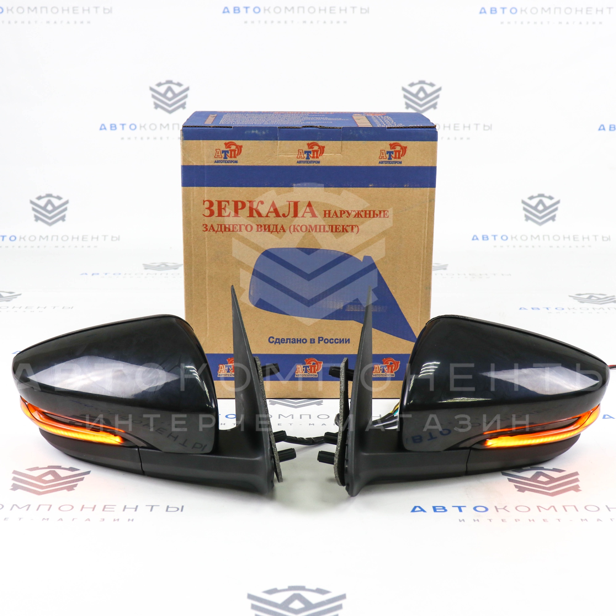 Электрические зеркала "Плазма" (тонированные) Лада Гранта, Калина 2 "АТП"
