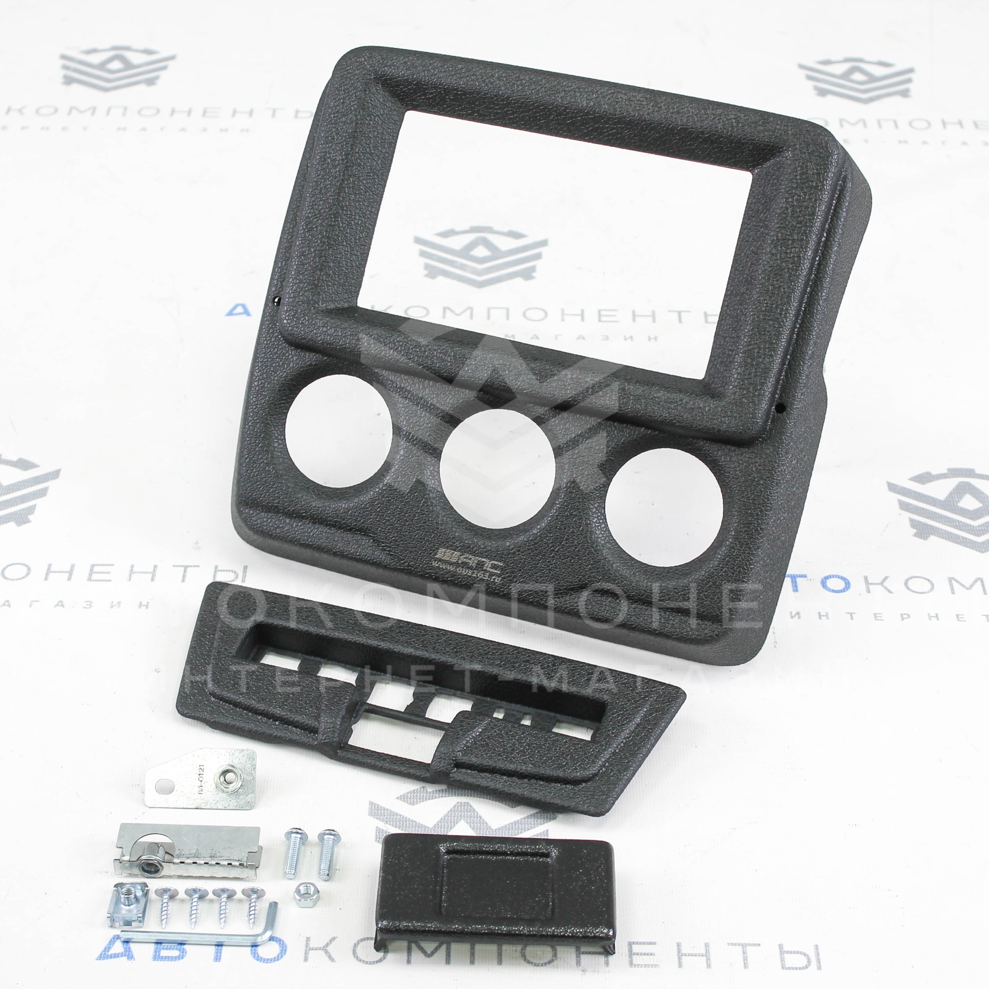 Консоль панели приборов "АПС" 2din (7 дюймов) Лада Нива Legend (2020) (0121-2)