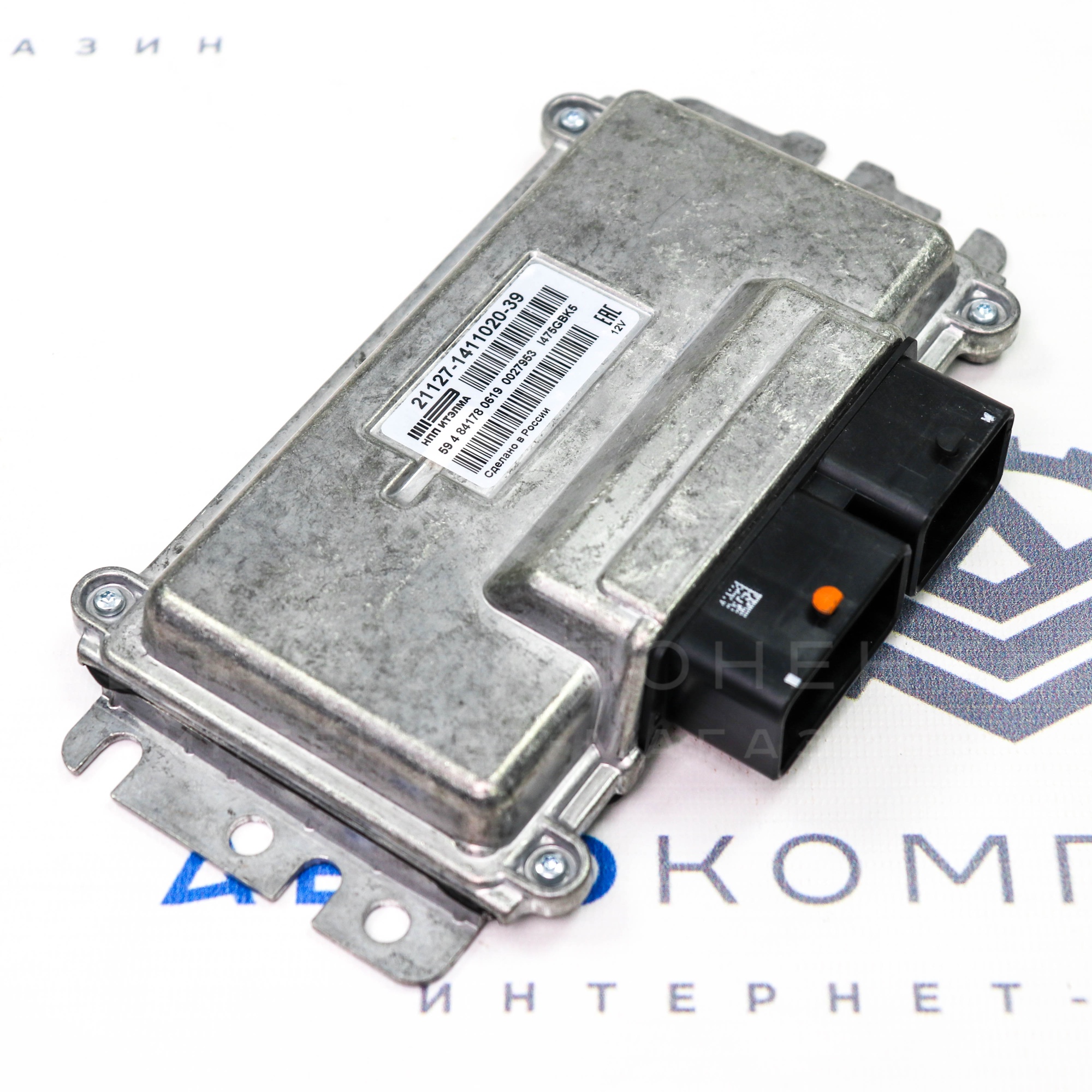 Контроллер ЭБУ "Итэлма" Лада Калина 2, Гранта, Приора с двигателем ВАЗ 21127 МКПП (21127-1411020-39)