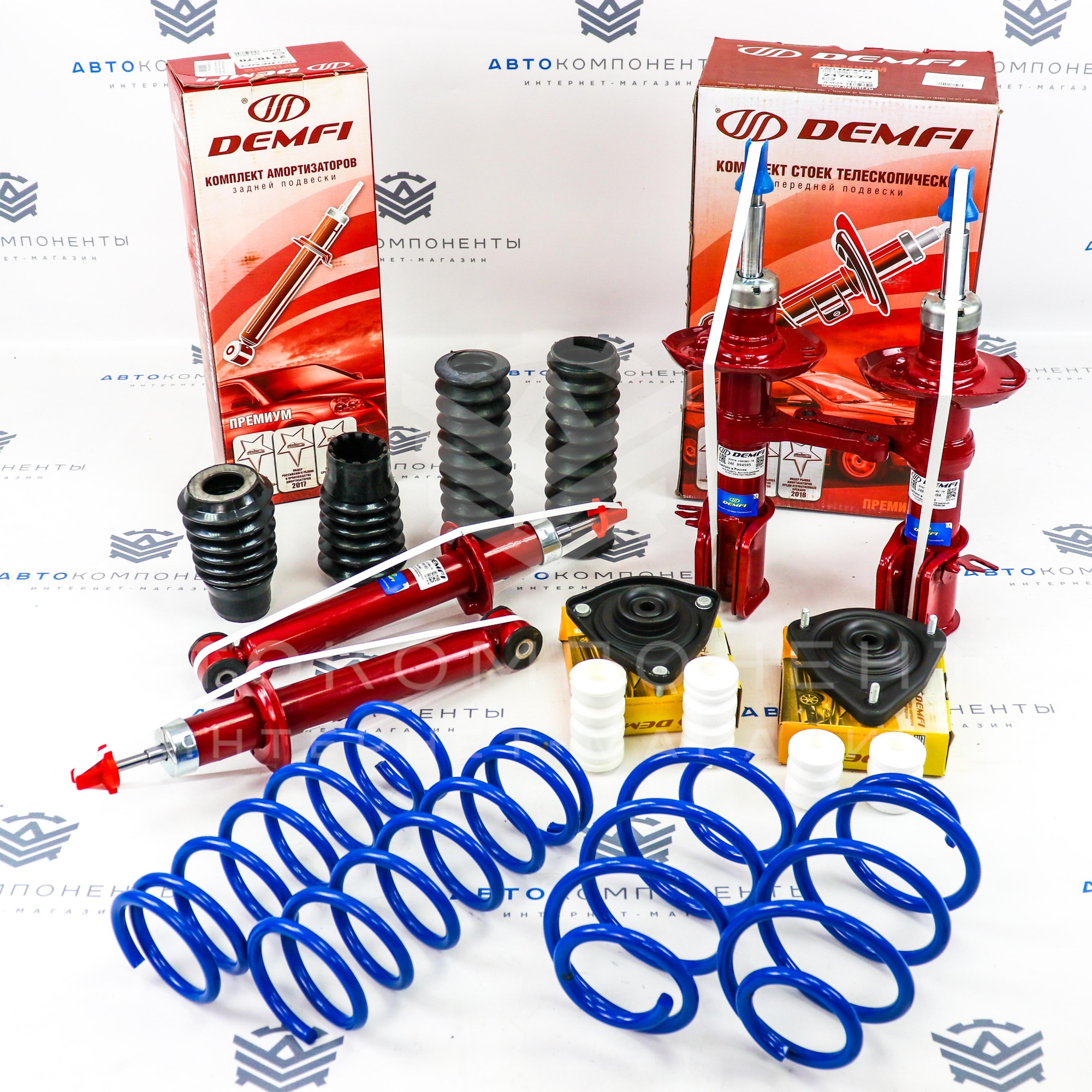 Комплект подвески DEMFI Лада Гранта, Калина, Калина 2 с ЭУР (с занижением -90мм)