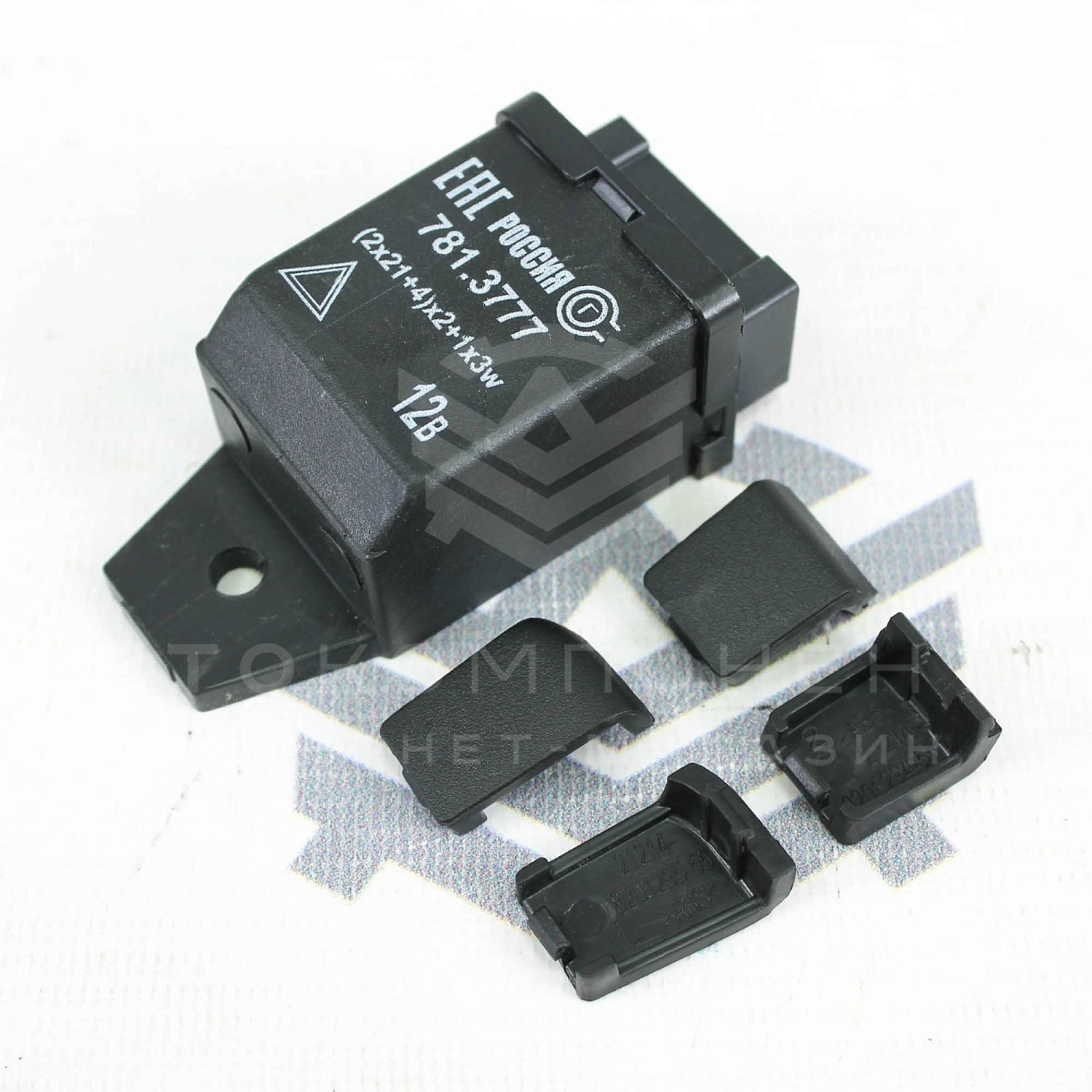 Электрические зеркала Лада Нива 4х4 "Урбан" с бегающим поворотником в цвет кузова