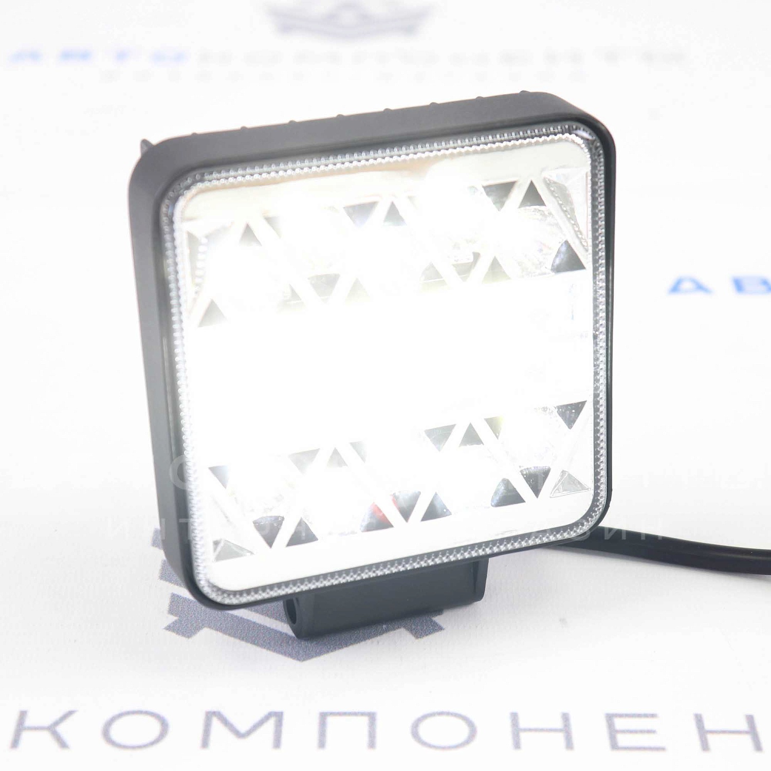 Вспышки ФСО YS 54