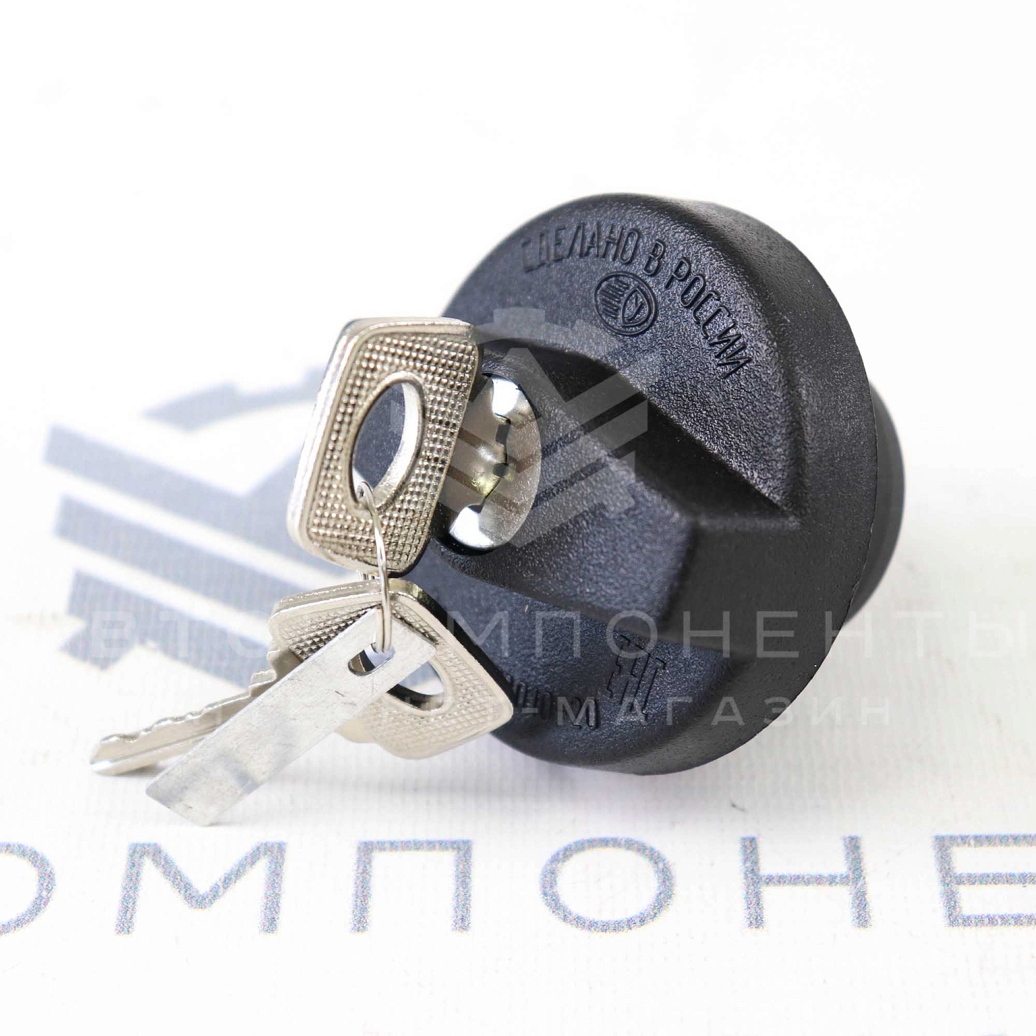 Крышка топливного бака "РЫСЬ" с замком ВАЗ 2104-2107, 2108-21099, 2113-2115