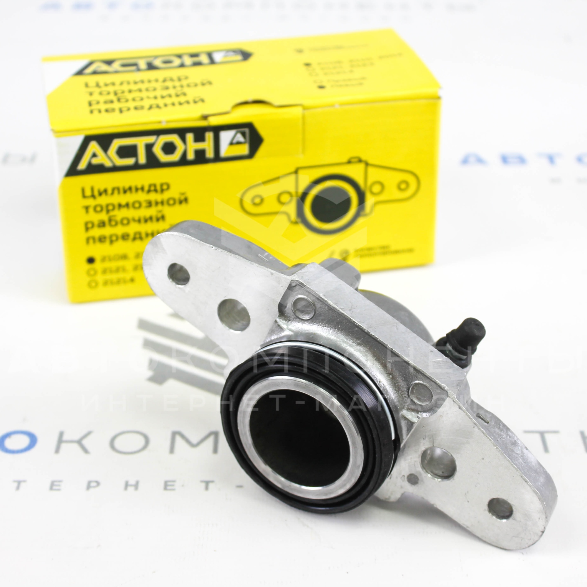 Передний тормозной цилиндр "АСТОН" (левый) ВАЗ 2108-21099, 2110-2112, 2113-2115, Калина, Приора, Гранта
