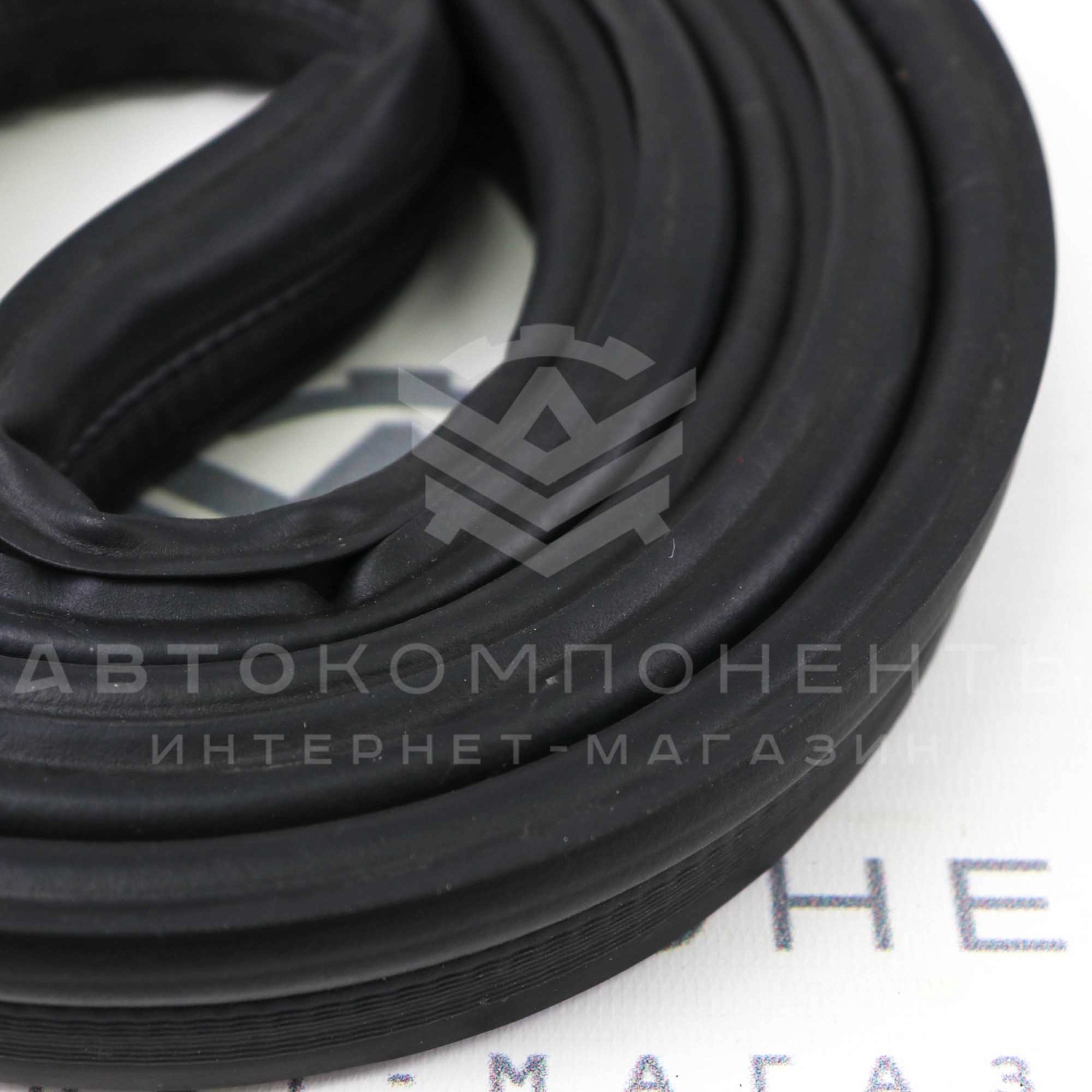 Уплотнитель багажника ВАЗ 2110, 2111, 2112