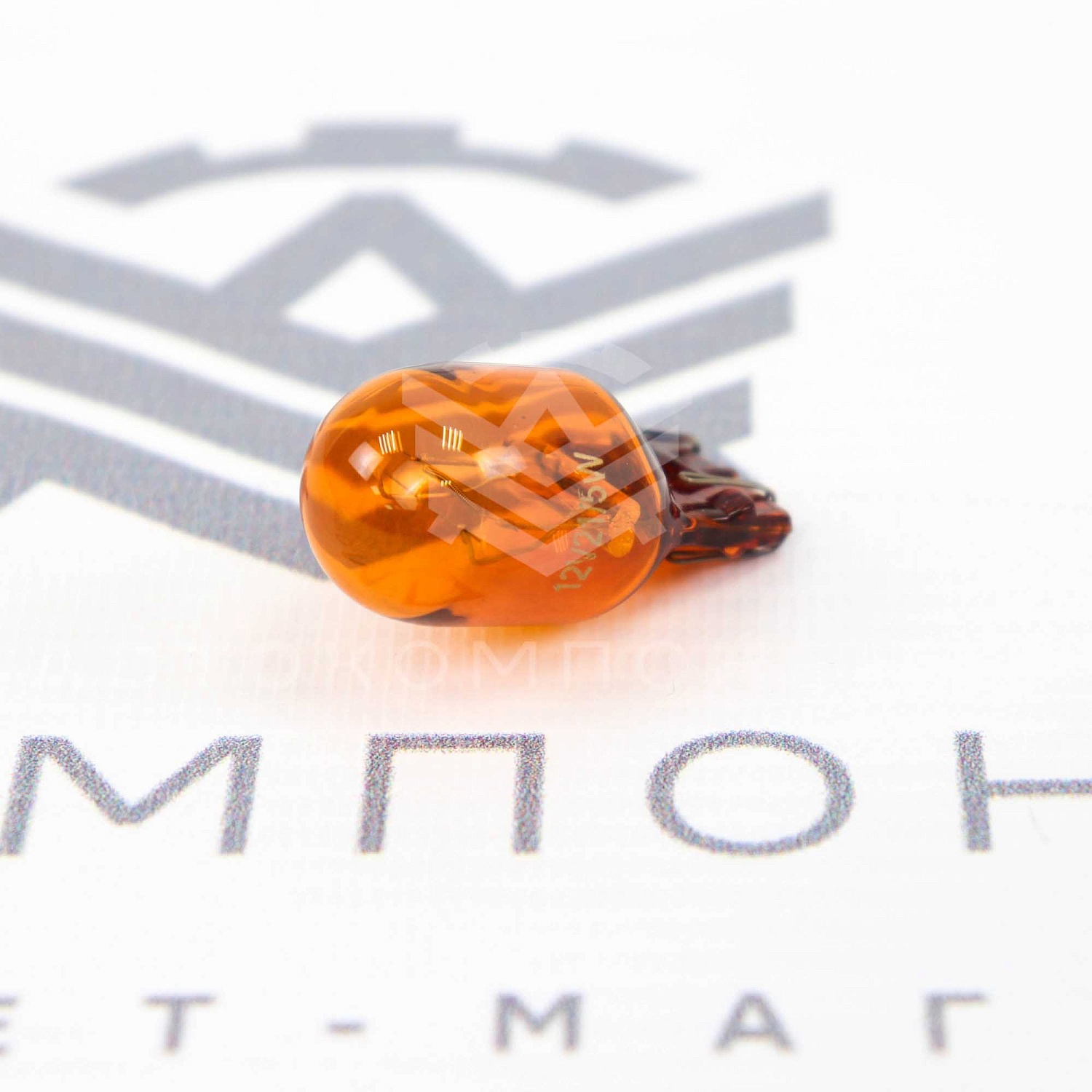 Лампы ДХО Лада Vesta, Калина 2, Гранта, Гранта FL (оранжевый цвет)