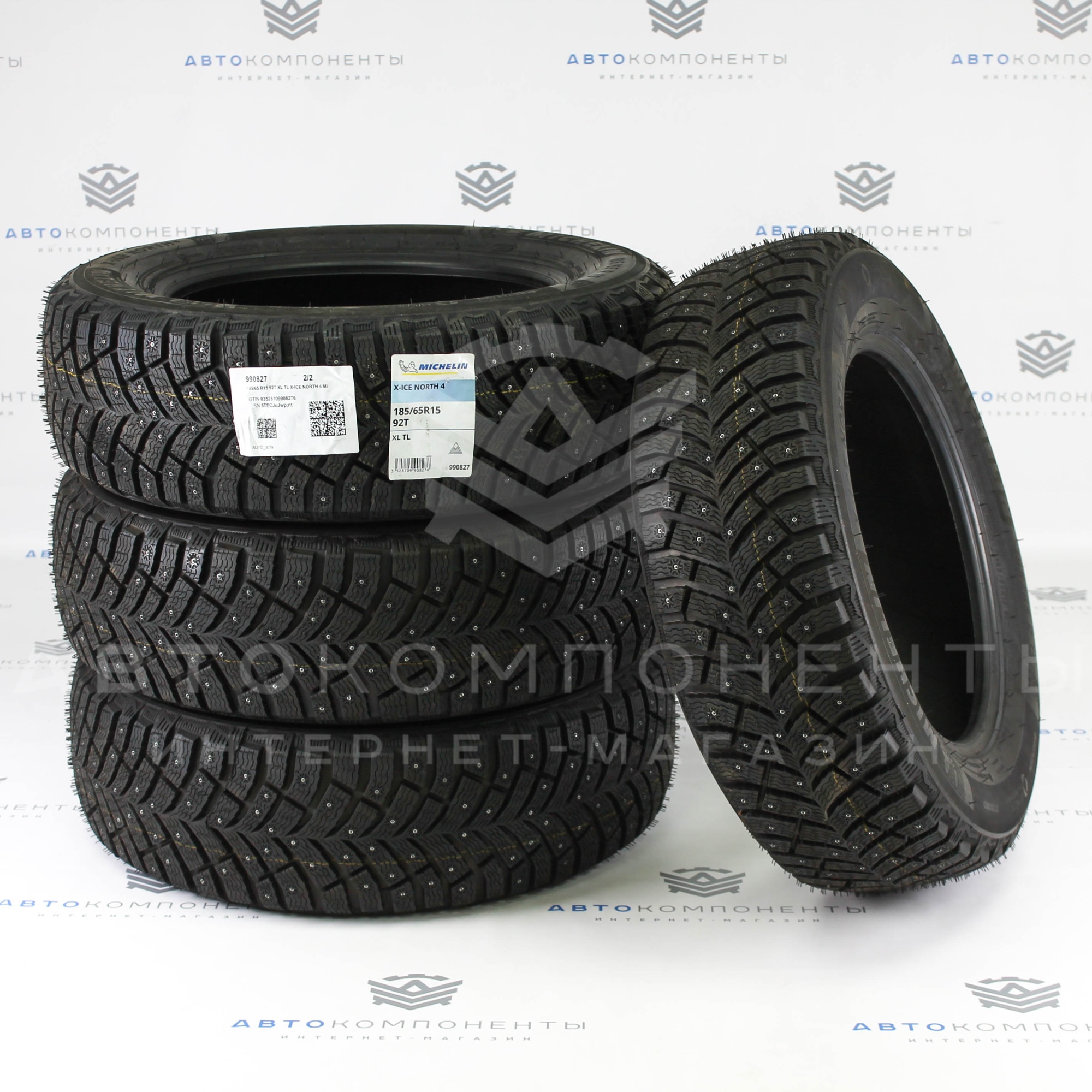 Зимняя резина "Michelin" X-Ice North 4 185/65 R15 92T