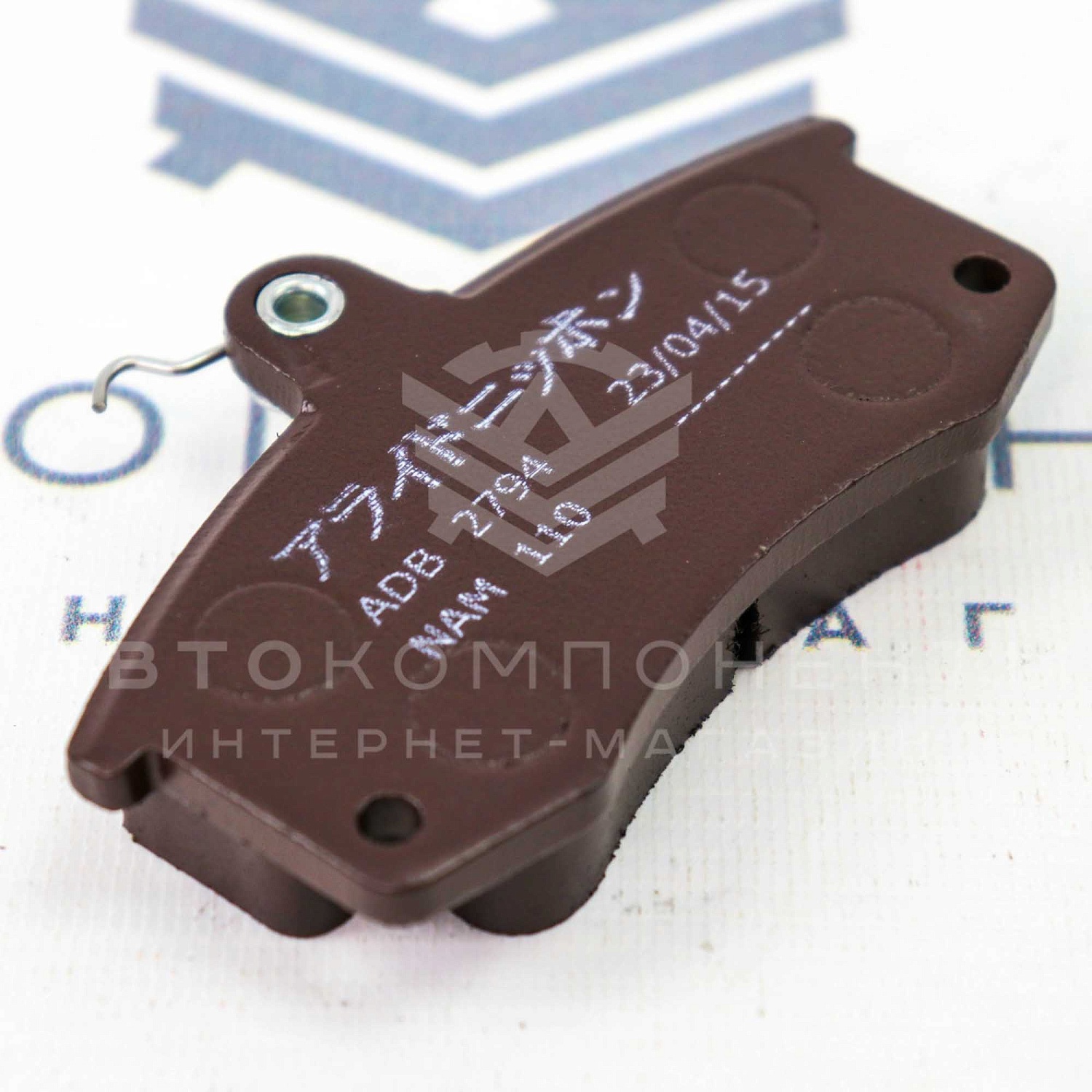 Тормозные колодки (передние) "Allied Nippon" ВАЗ 2108-2115, Приора, Калина, Гранта (ADB2794)