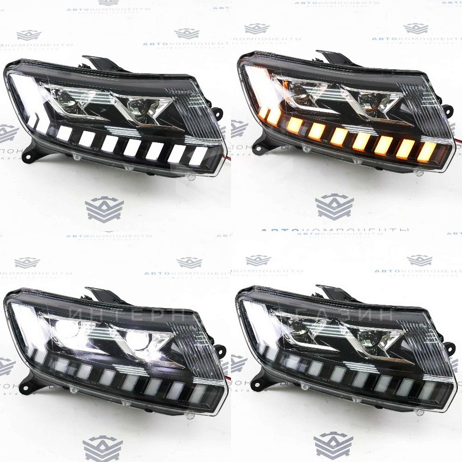 Фары Лада Ларгус FL в стиле Audi с бегающими поворотниками и двойными BI-LED линзами