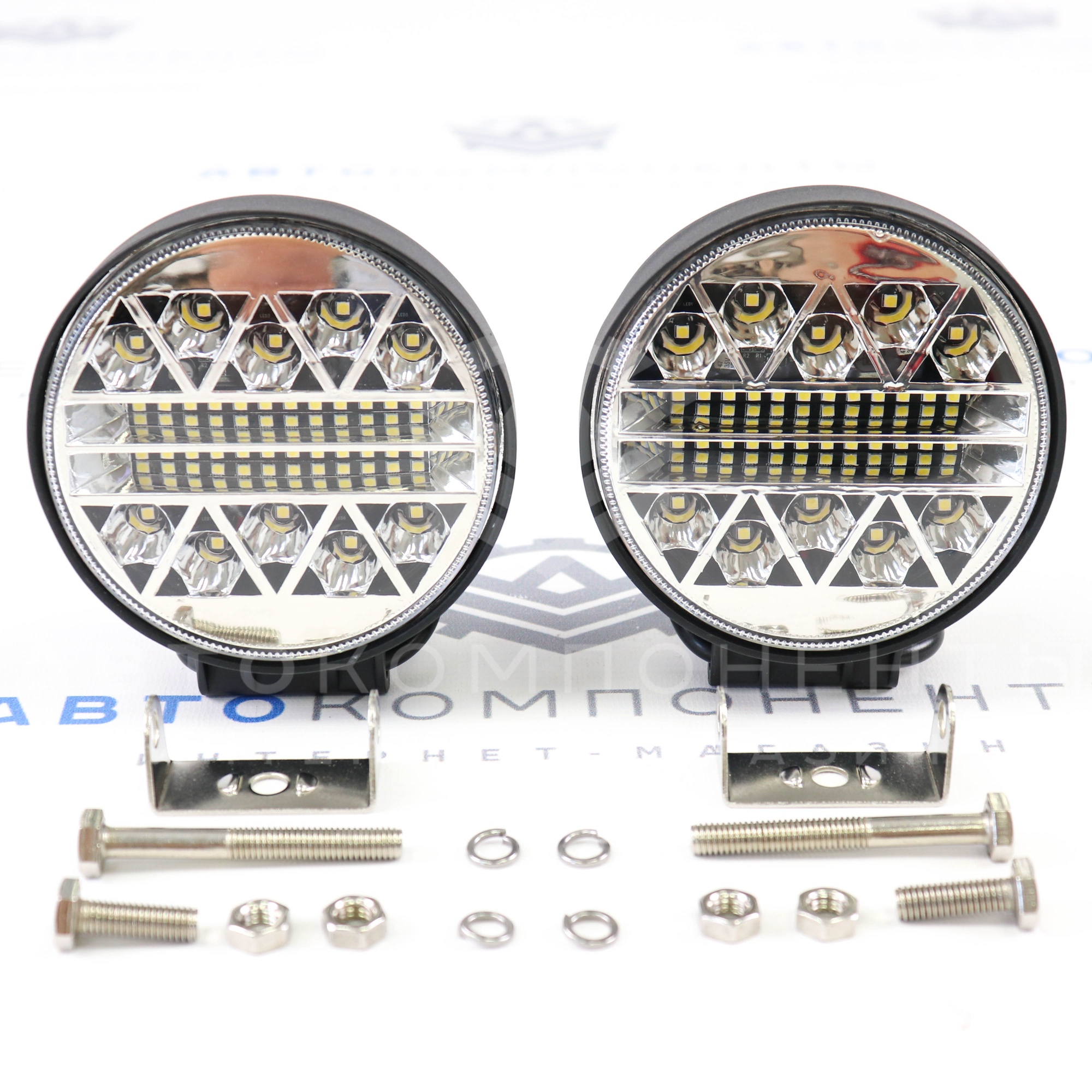 Вспышки ФСО YS 45