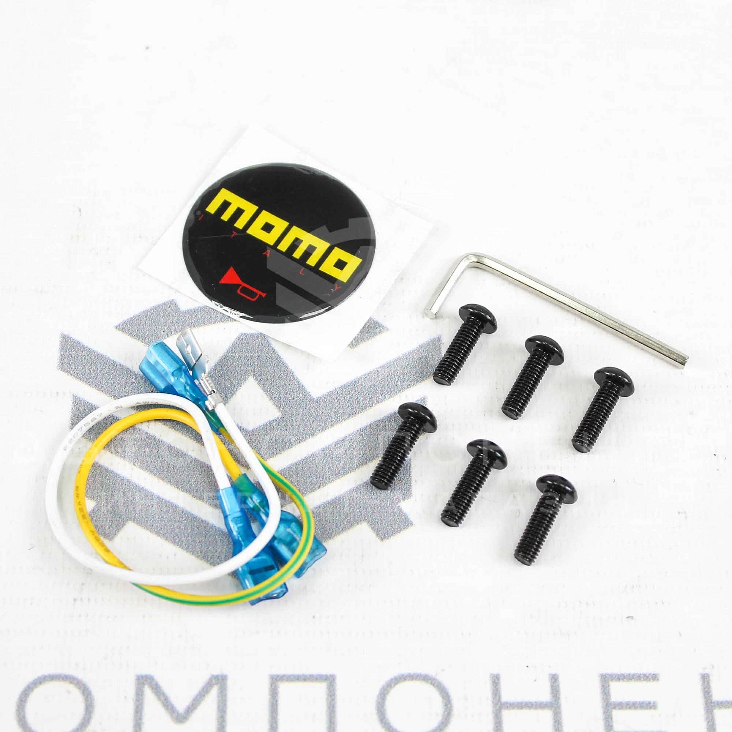 Руль спортивный (с вылетом) "MOMO" (желтый)