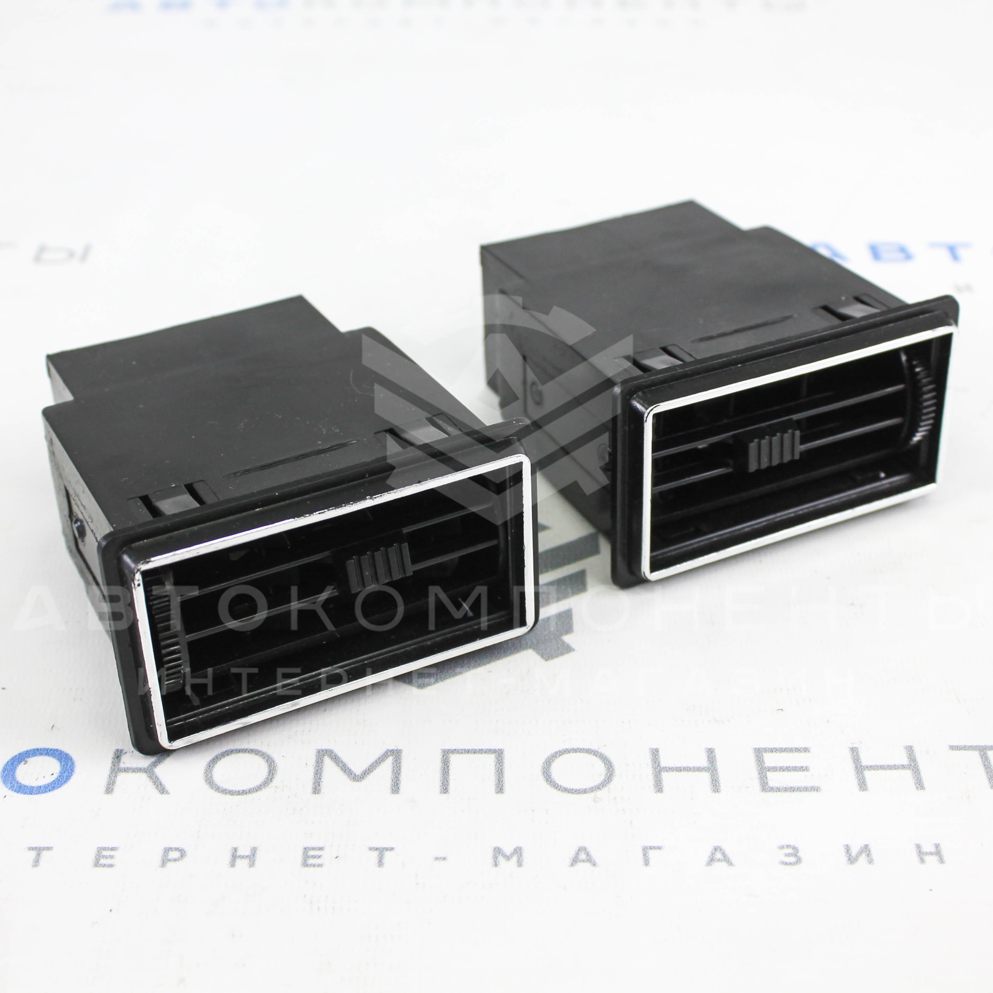 Центральные сопла панели приборов ВАЗ 2104, 2107