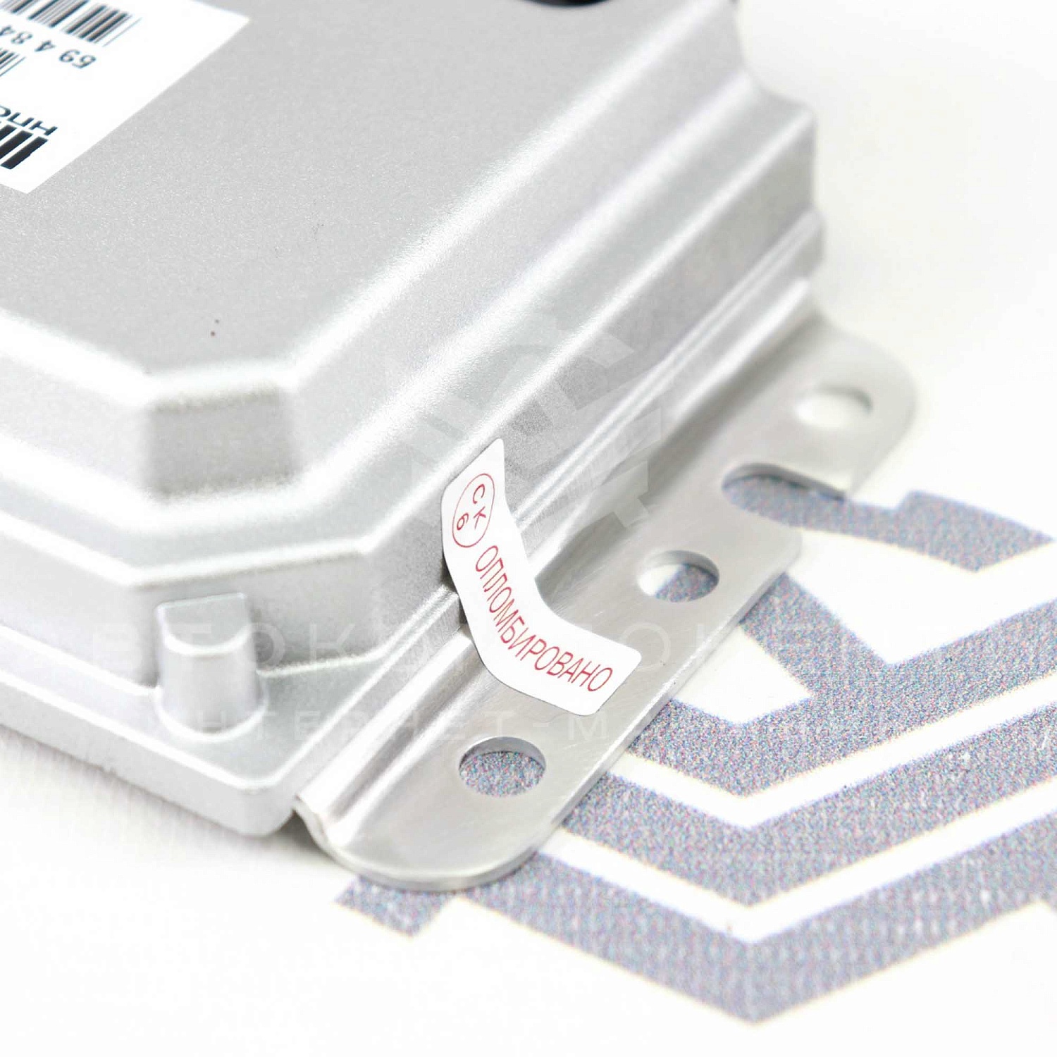 Контроллер ЭБУ Январь "ИТЭЛМА" (21114-1411020-32) ВАЗ 2110