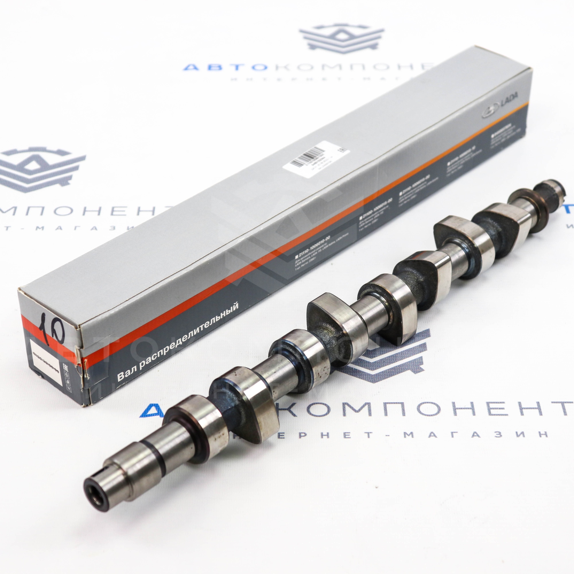 Распредвал 8V ВАЗ 2108-21099, 2110-2112, 2113-2115