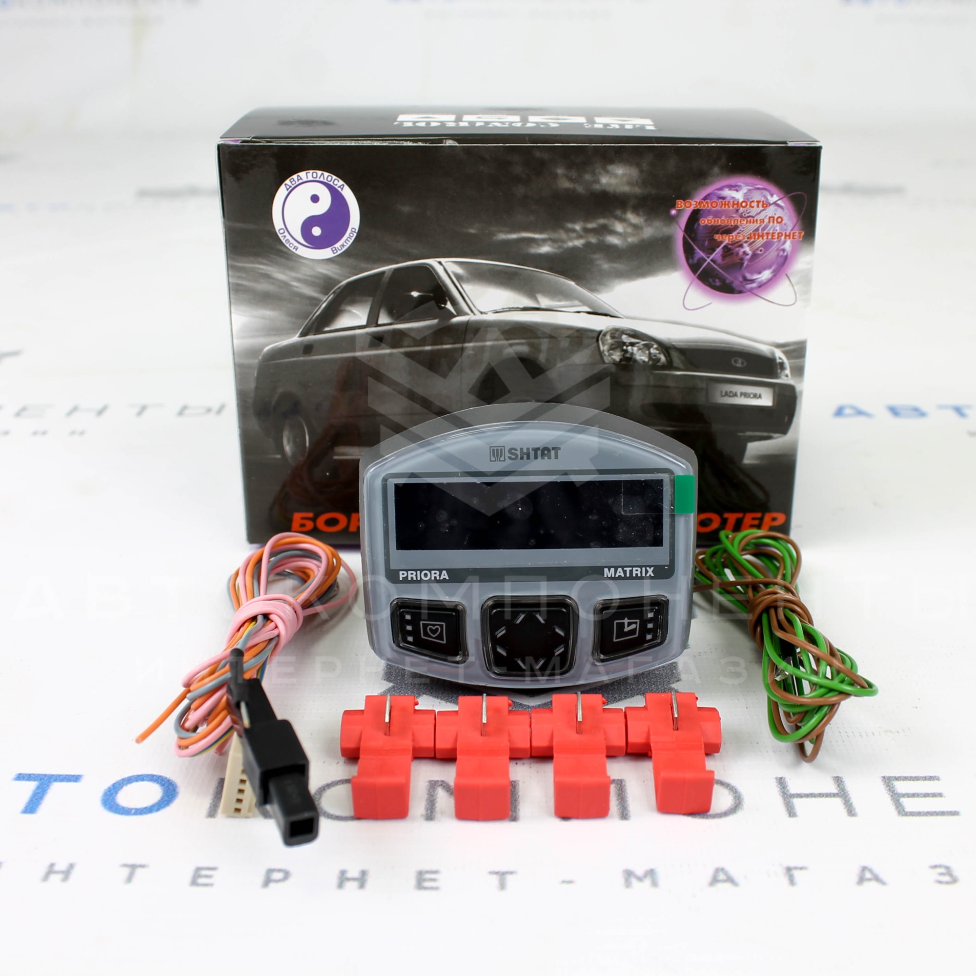 Бортовой компьютер ШТАТ Матрикс Лада Приора