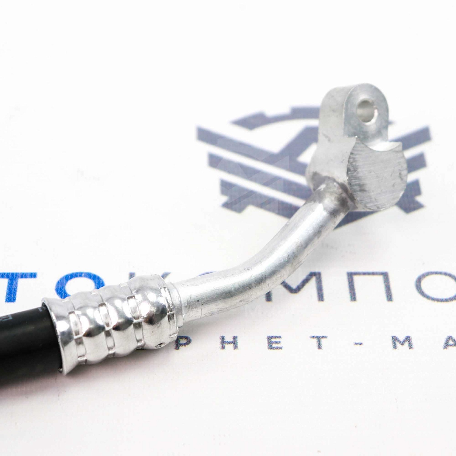 Трубка (шланг) низкого давления (н/о) кондиционера Лада Гранта, Калина 2 (21900-8120310-00)