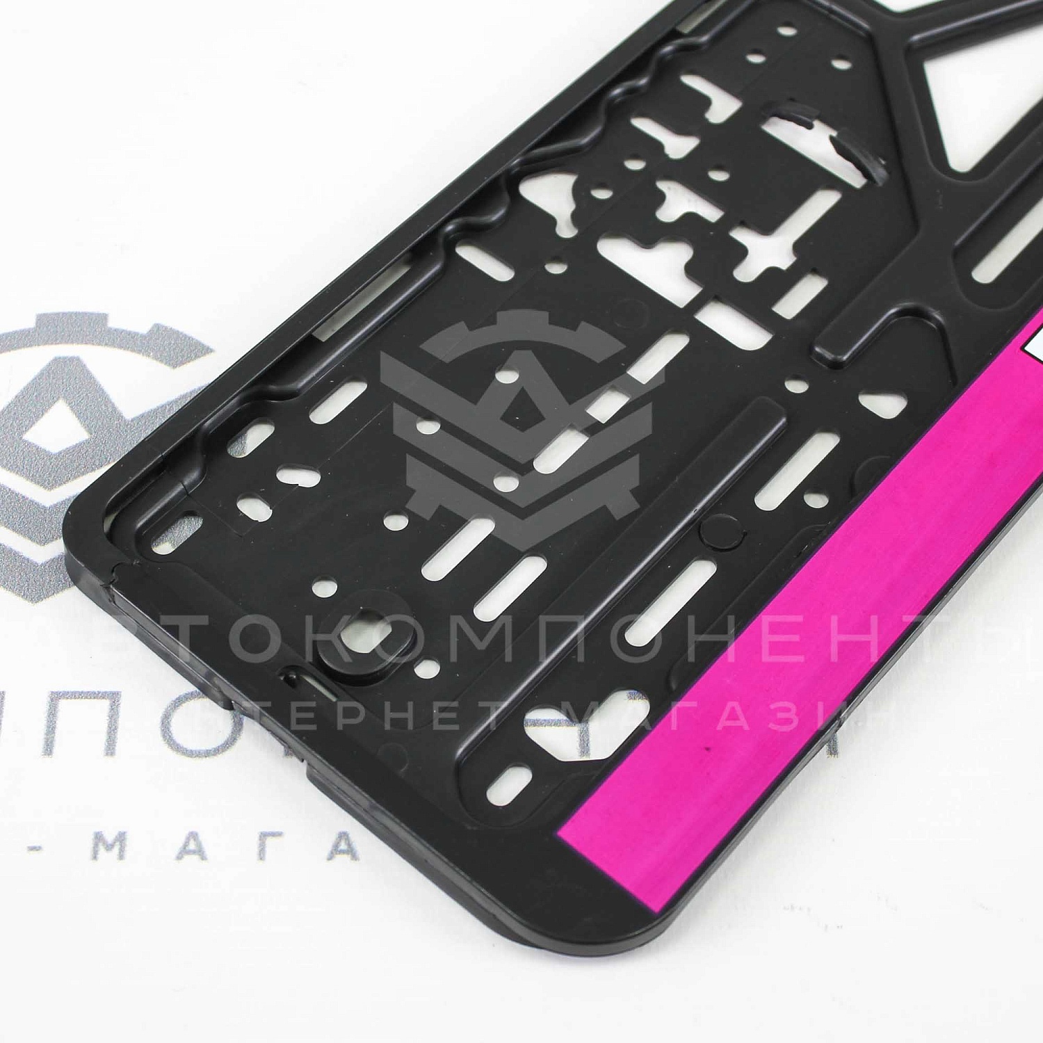 Рамки пластиковые с надписью (Пушка гонка)