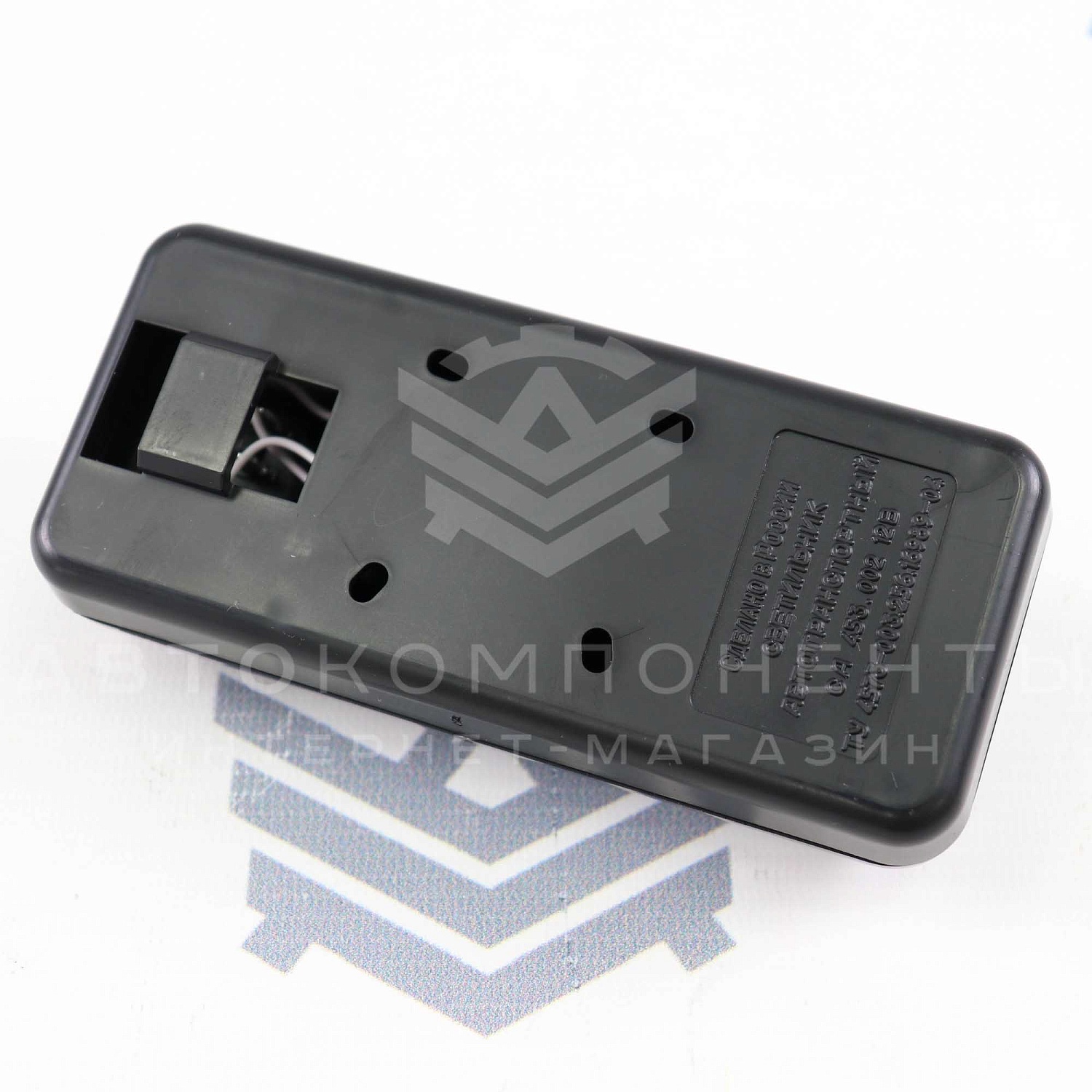 Плафон освещения салона (диодный) с кнопкой ВАЗ 2108-21099, 2110-2112, 2113-2115 (черный)