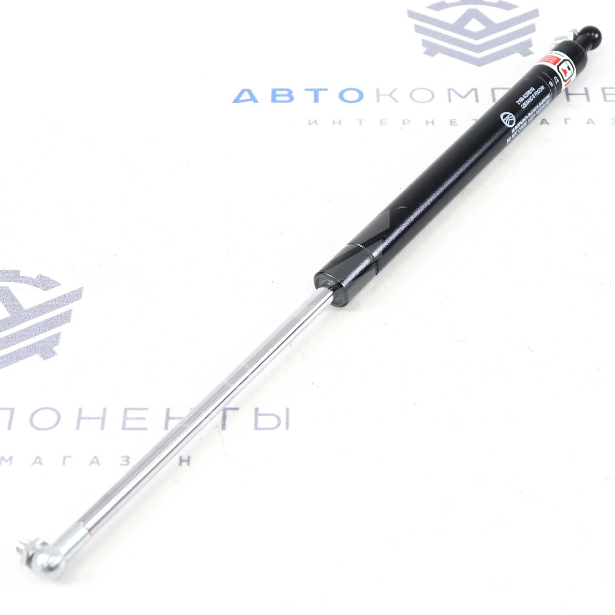 Упор крышки багажника ВАЗ 2104, 2108, 2109, 2113, 2114