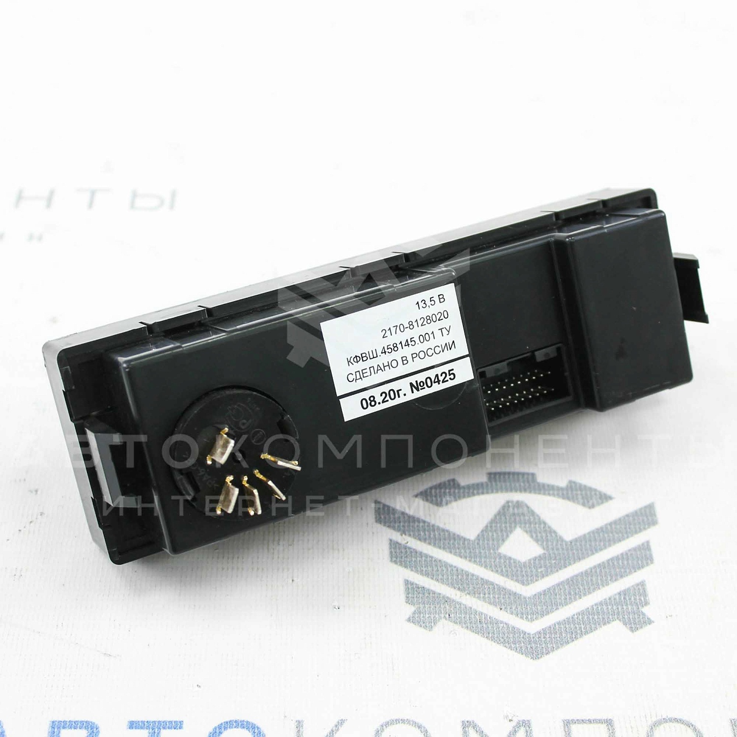 Блок управления отопителем с/о ВАЗ 2110-2112 с евро панелью