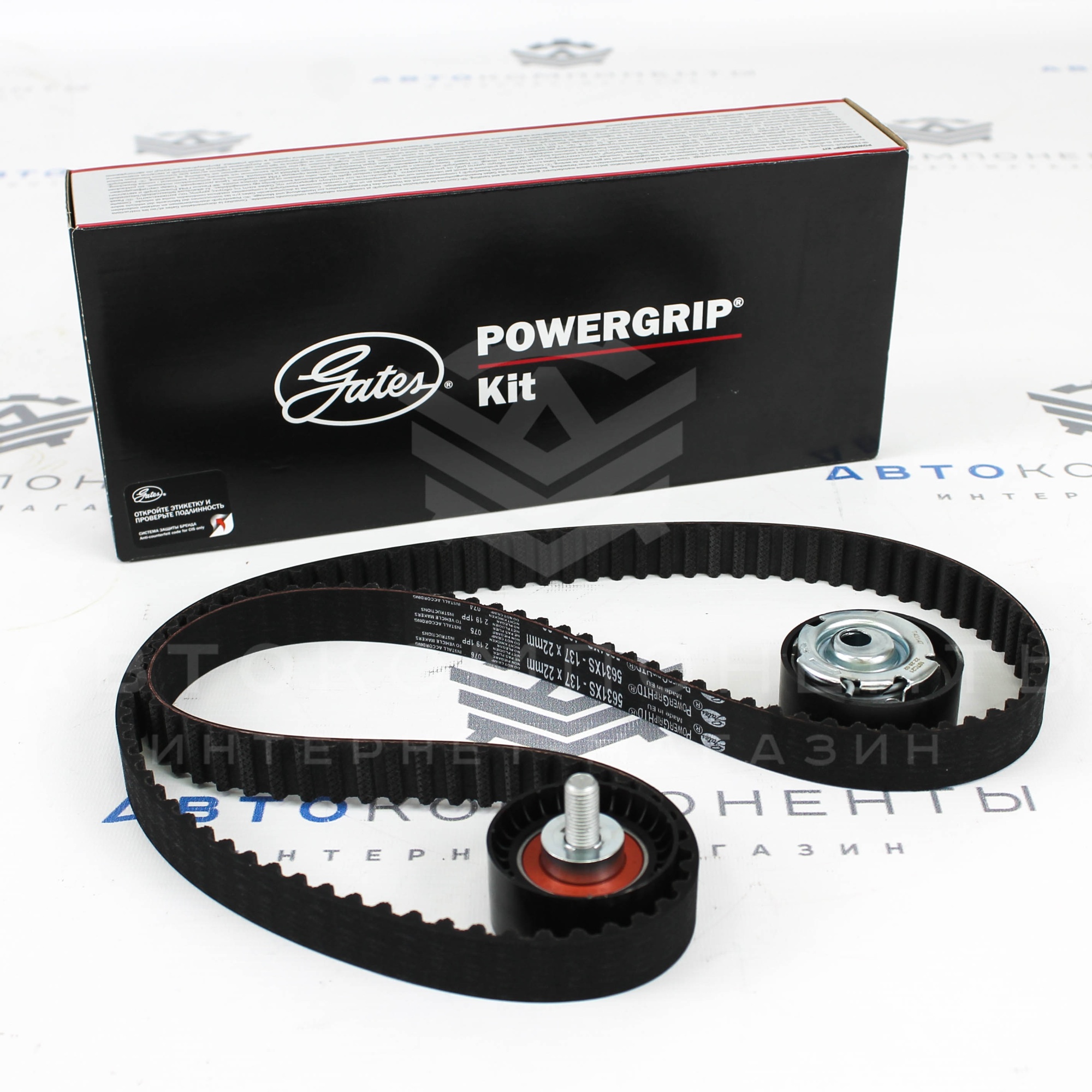 Ремень ГРМ с роликами "GATES" Лада Калина, Калина 2, Приора, Гранта, Vesta, X-RAY 16V (K015631XS)