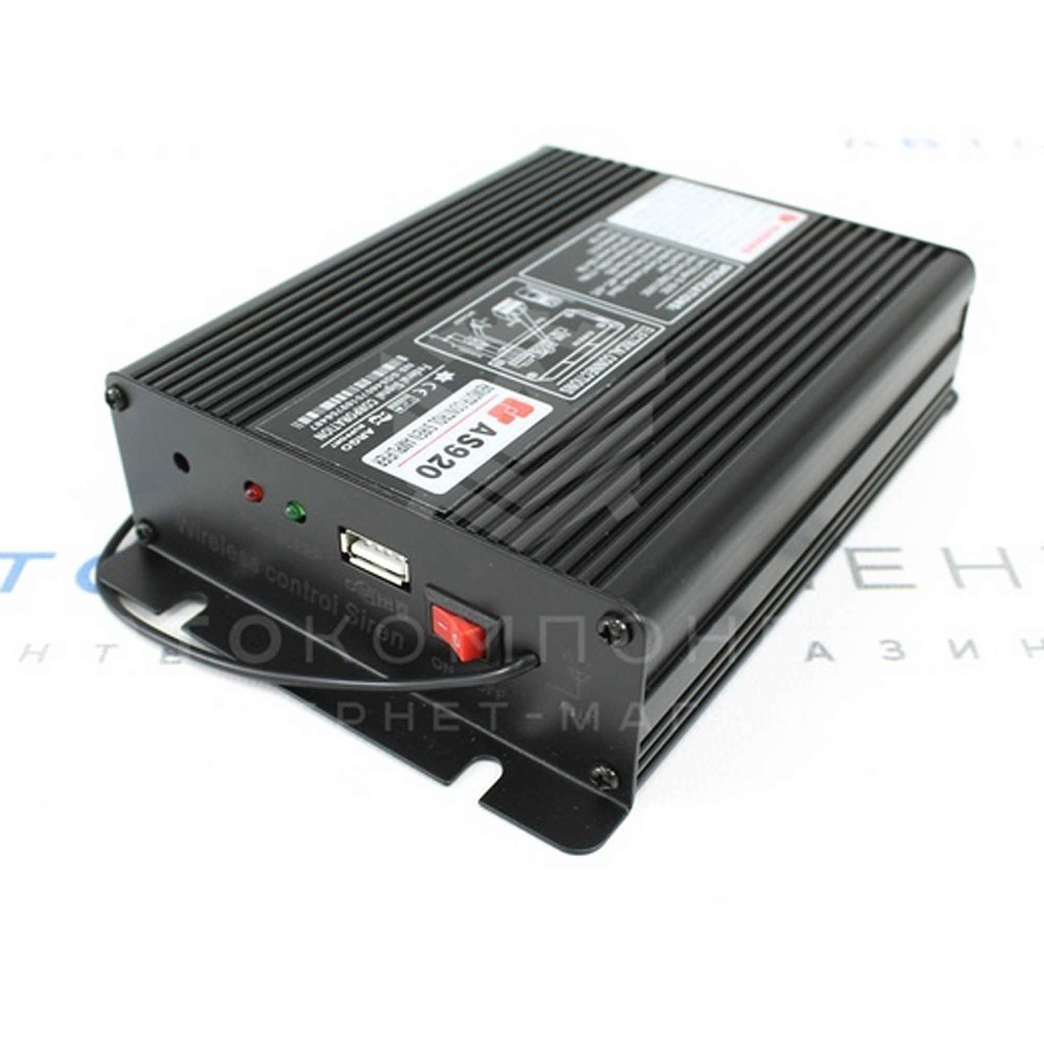 Звуковой сигнал (спецсигнал) СГУ 200W