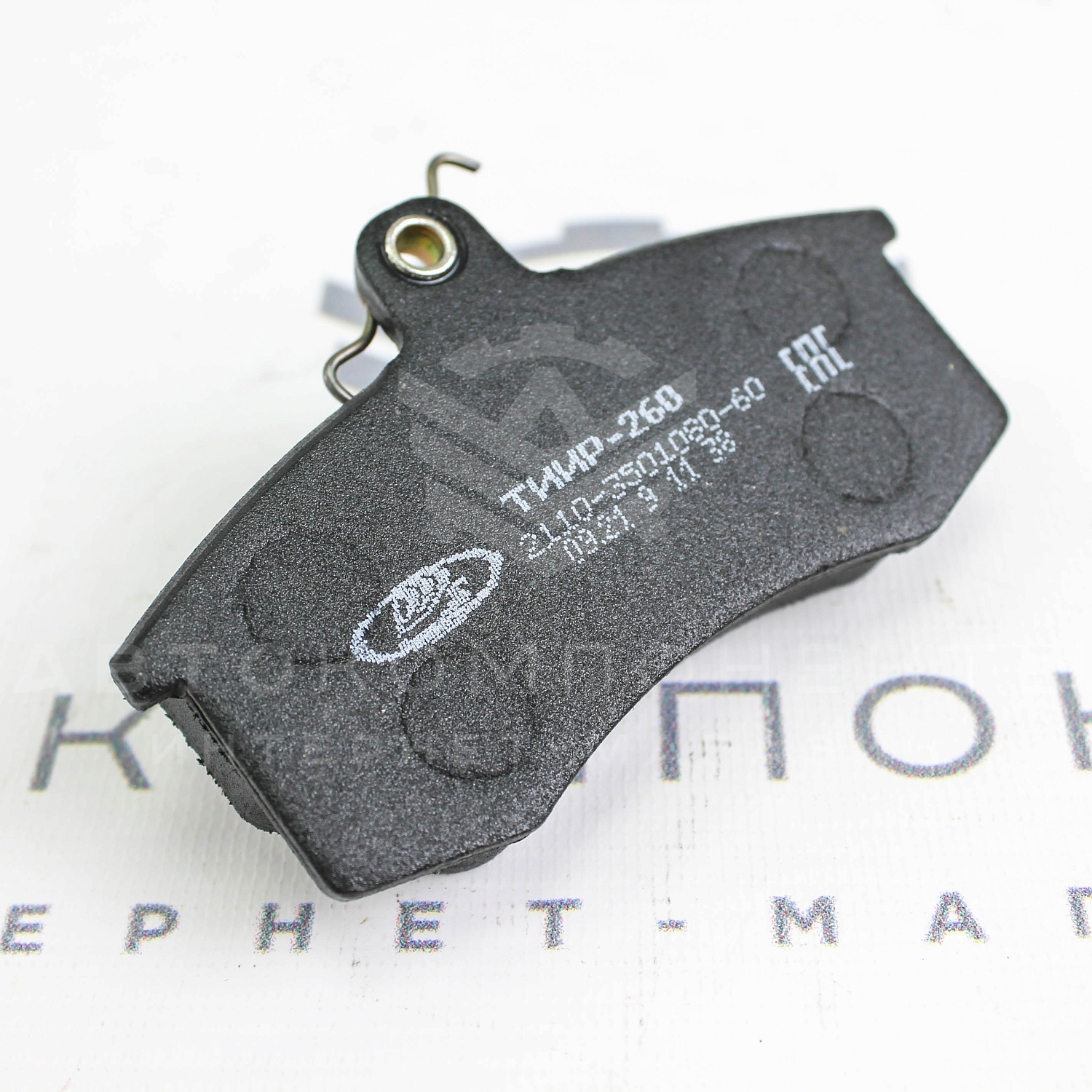 Оригинальные передние тормозные колодки ВАЗ 2110-2112, Лада Приора, Гранта