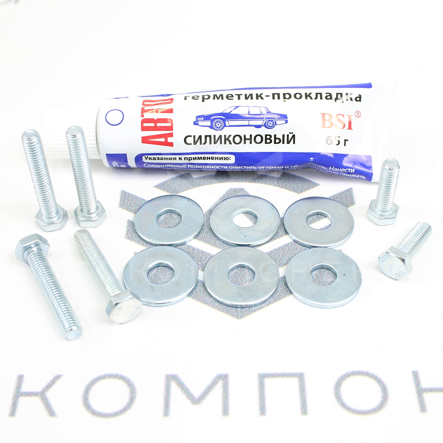 Рейлинги "АПС" (черные) Лада Нива 4х4 (0212-БП-02)