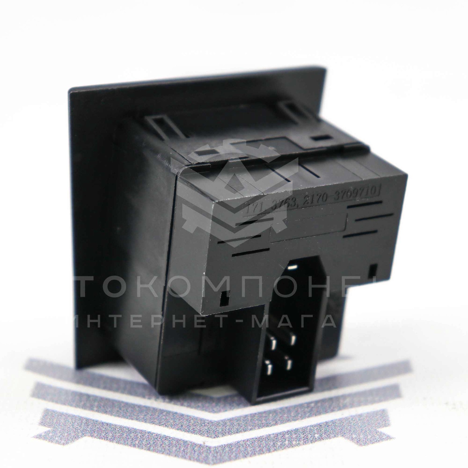 Блок управления подогревом сидений Лада Приора (2170-3709710)