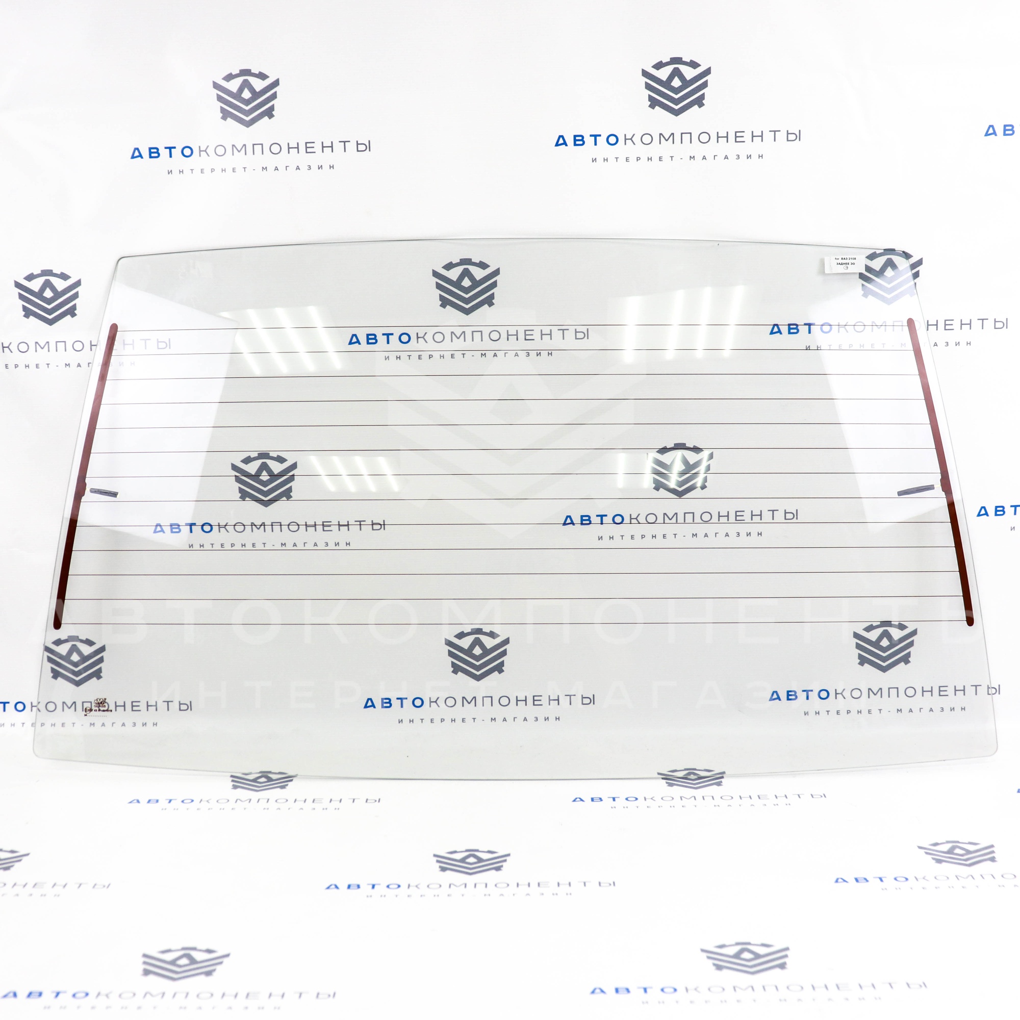 Заднее стекло крышки багажника ВАЗ 2108, 2109, 2113, 2114