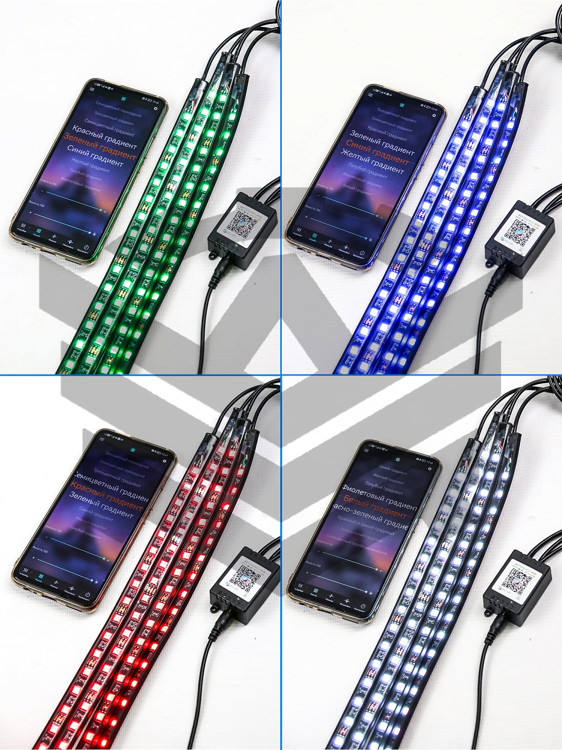 Универсальная светодиодная RGB подсветка днища автомобиля (Bluetooth)