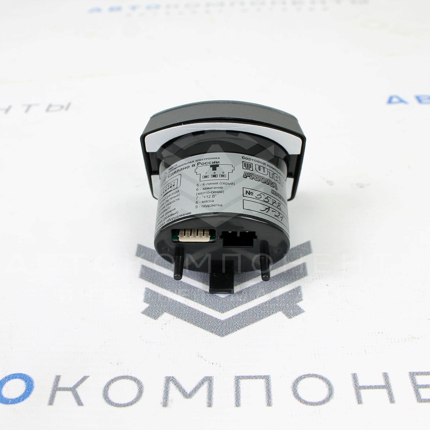 Бортовой компьютер ШТАТ Матрикс Лада Приора