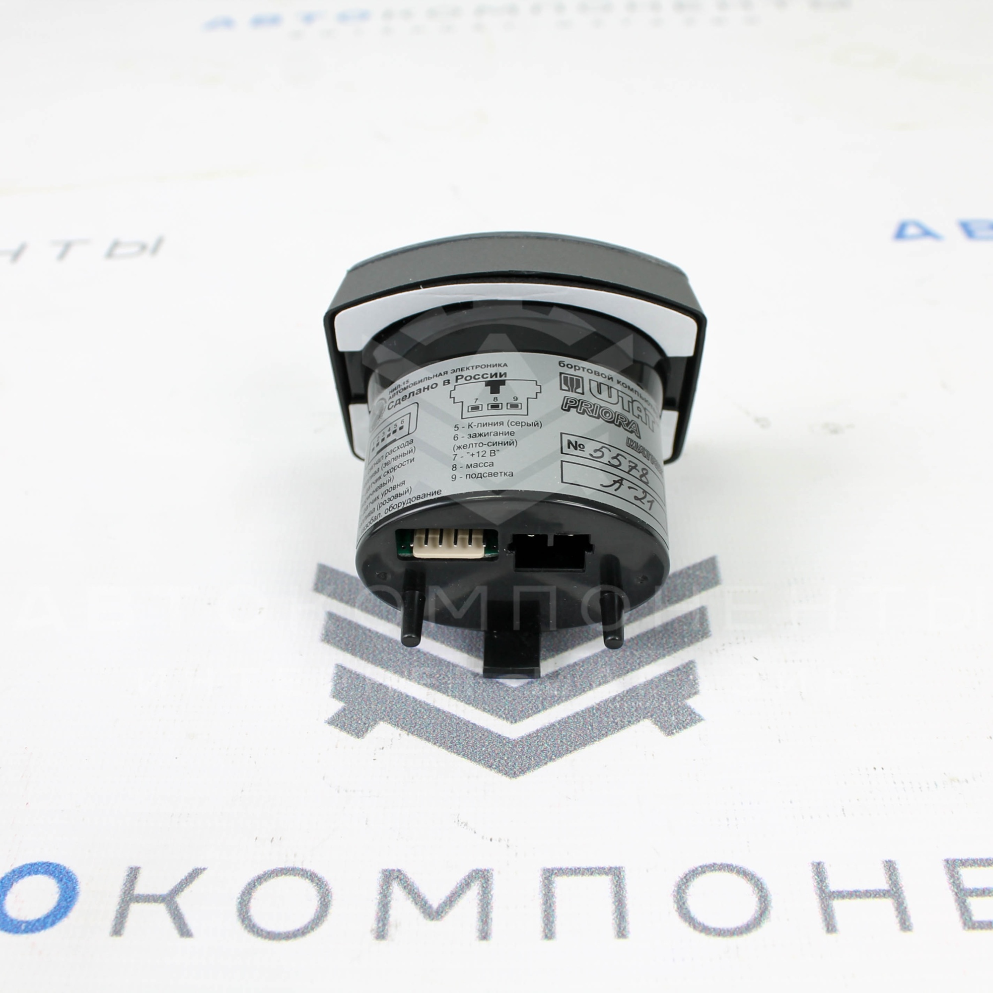 Бортовой компьютер ШТАТ Матрикс Лада Приора