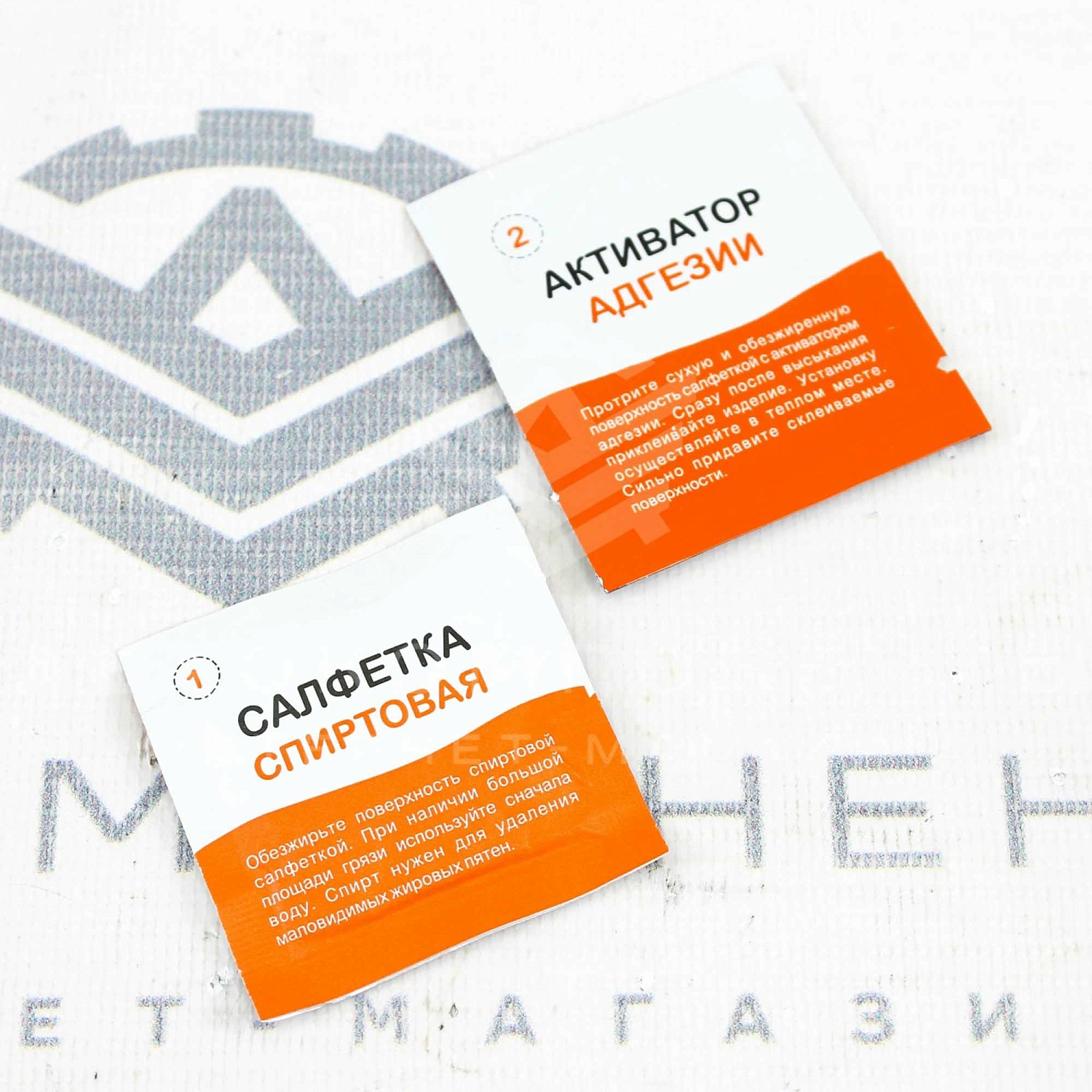 Жабо (боковые) передних крыльев МАВР (стандартные) Лада Гранта FL