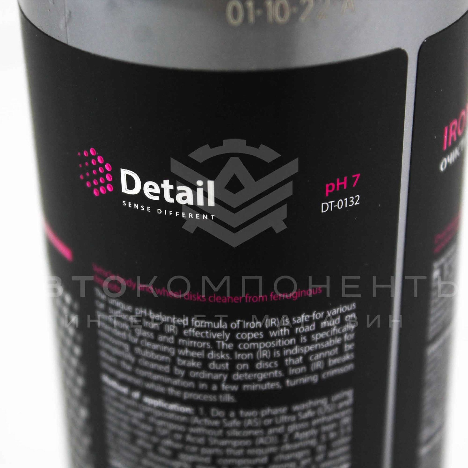 Iron Очиститель дисков "Detail" 0,5 л