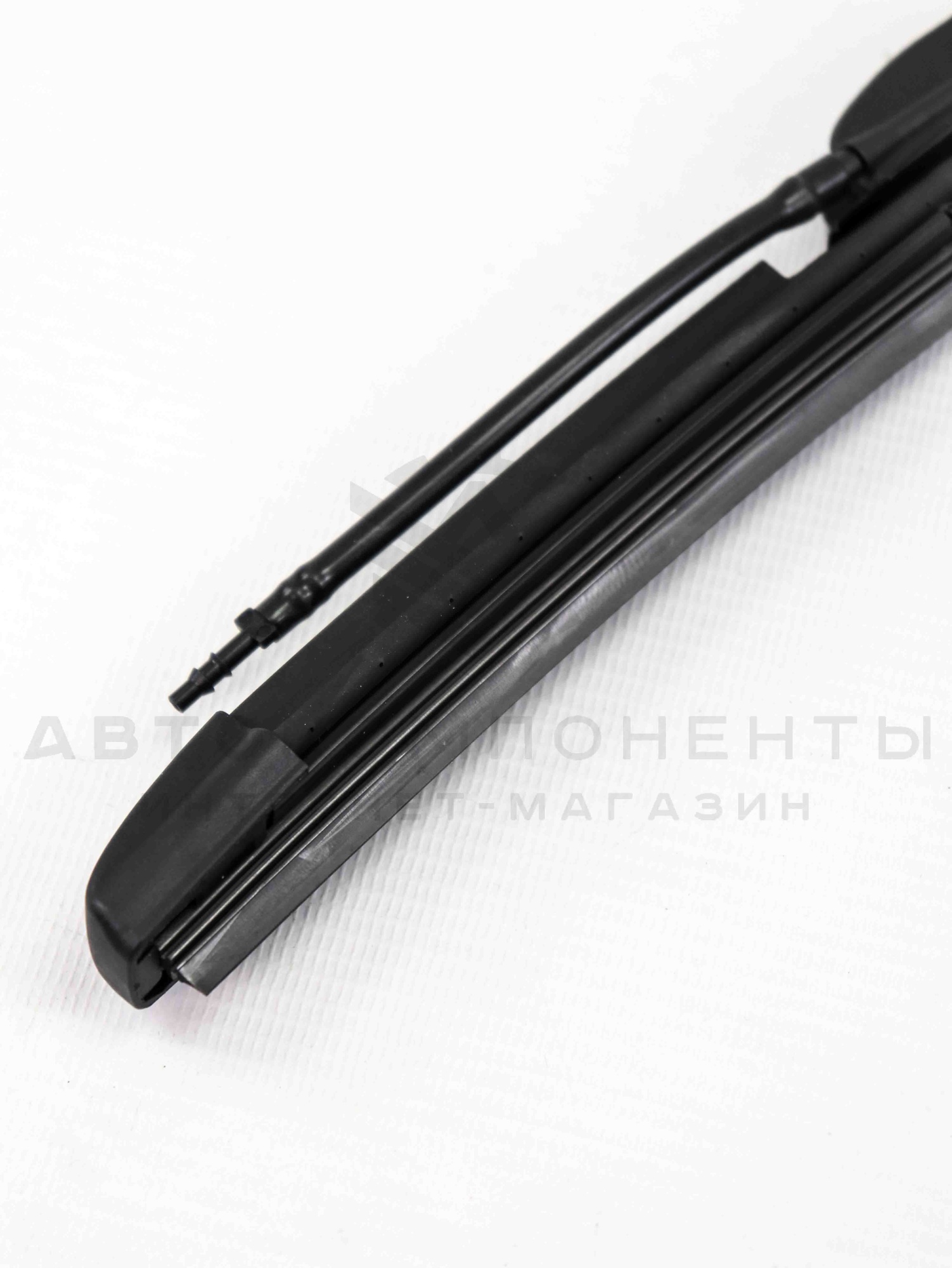 Бескаркасная щетка (дворник) с форсунками омывателя (350мм)