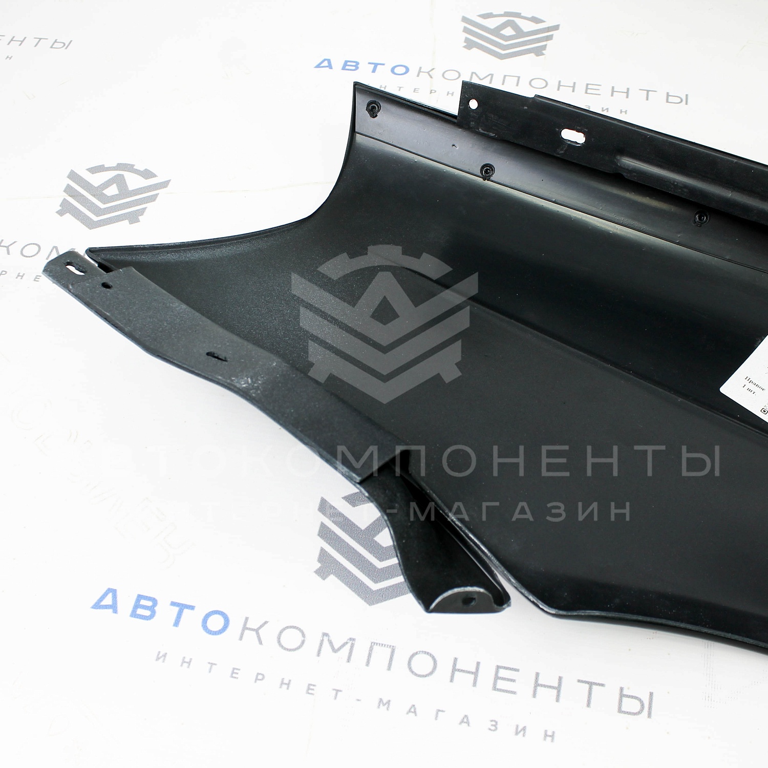 Пластиковые крылья Лада Приора (АБС-пластик) в цвет кузова Пластиковые крылья Лада Приора (АБС-пластик) в цвет кузова