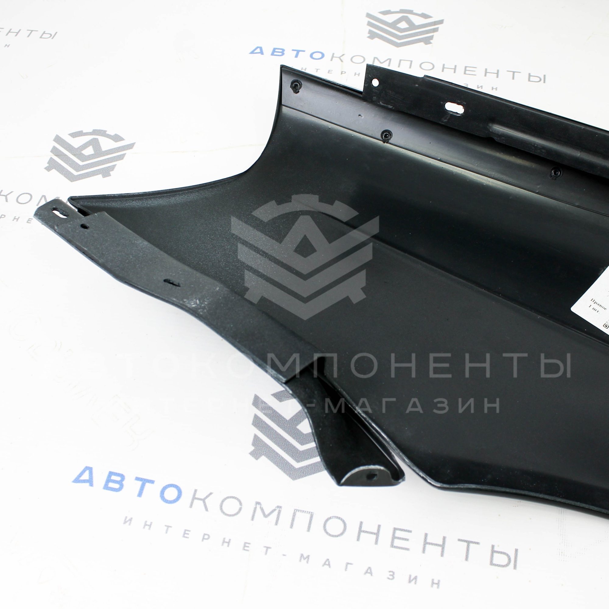 Пластиковые крылья Лада Приора (АБС-пластик) в цвет кузова