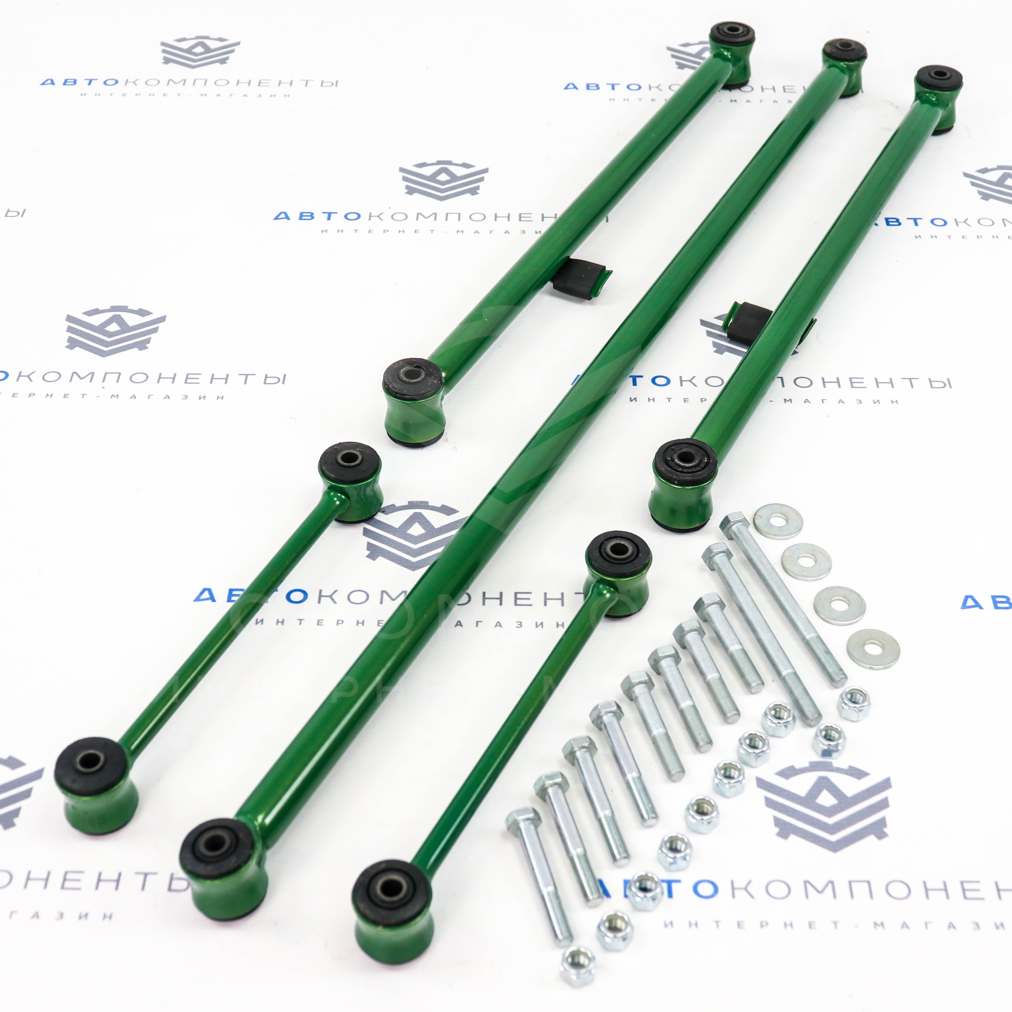 Реактивные тяги "СЭВИ" (Экстрим) ВАЗ 2101-2107 (2105-9012)