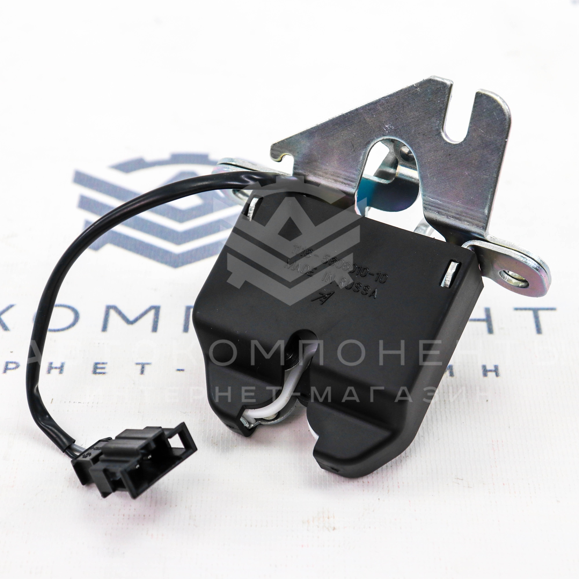 Электронный замок крышки багажника "ДААЗ" Лада Калина (седан), Приора (хэтчбек) (1118 5606010 10)