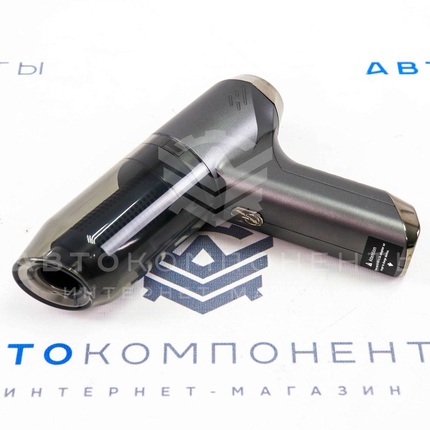 Автомобильный пылесос "Sal-Man" (беспроводной) 60W (01759) Автомобильный пылесос "Sal-Man" (беспроводной) 60W (01759)
