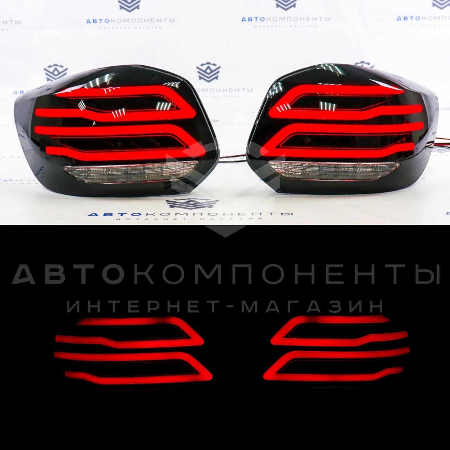 Светодиодные фонари Лада Гранта, Гранта FL (лифтбек) в стиле AMG (тонированные)