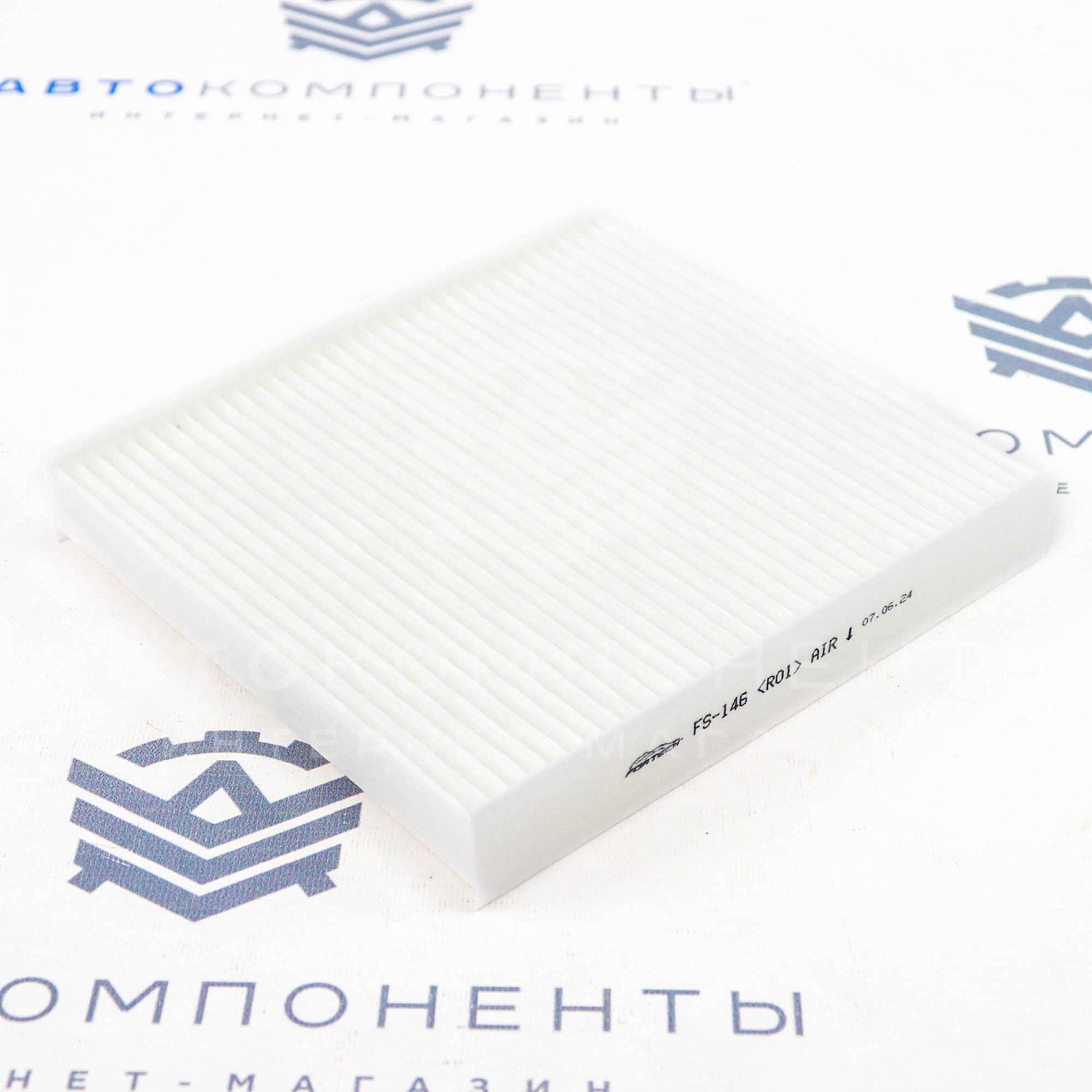 Салонный фильтр "FORTECH" (FS-146) Лада Vesta, X-Ray