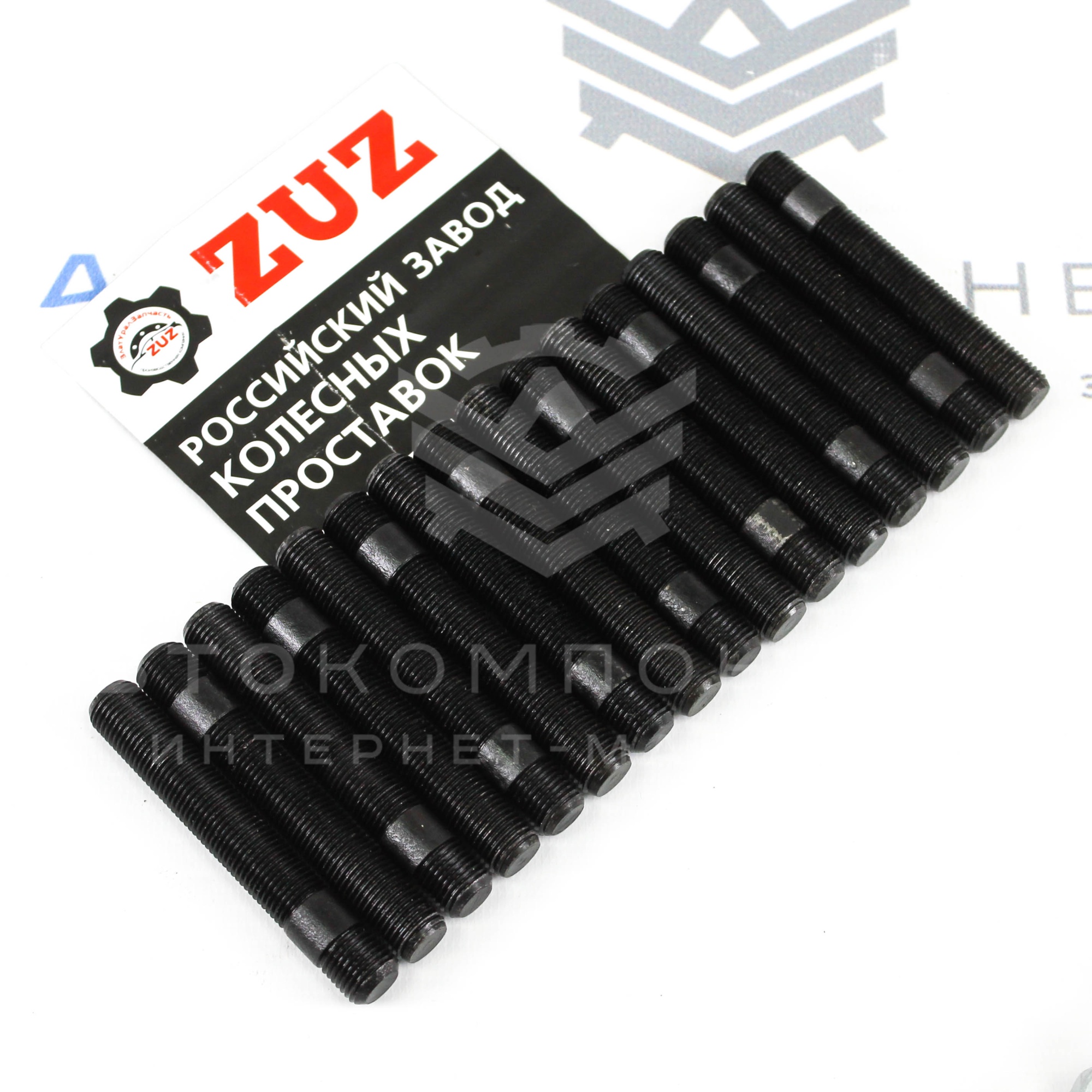 Колесные шпильки "ZUZ" (каленые) накатанная резьба (без гаек) 80мм