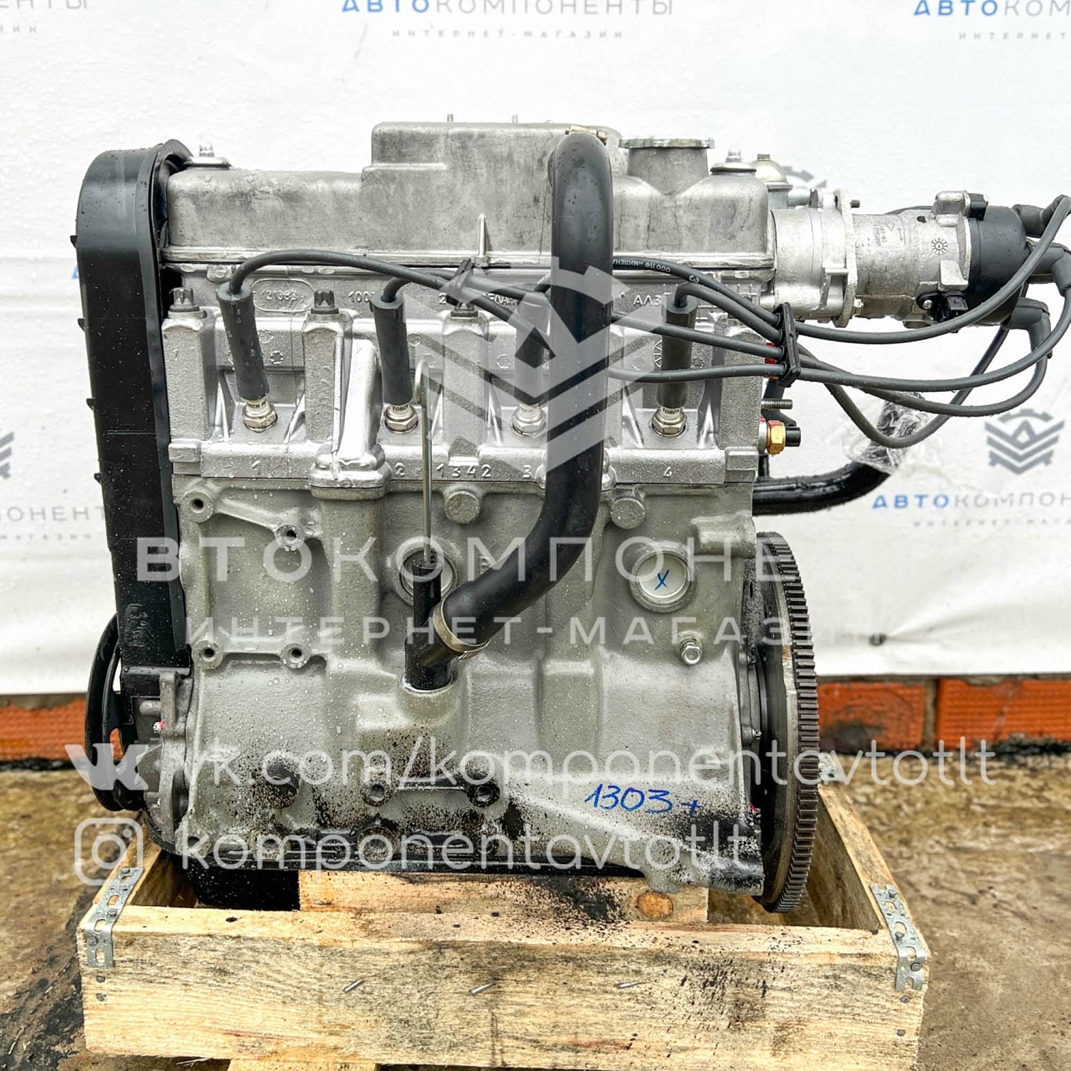 Двигатель 21083 (карбюраторный) ВАЗ 2108, 2109, 21099 в сборе (новый)