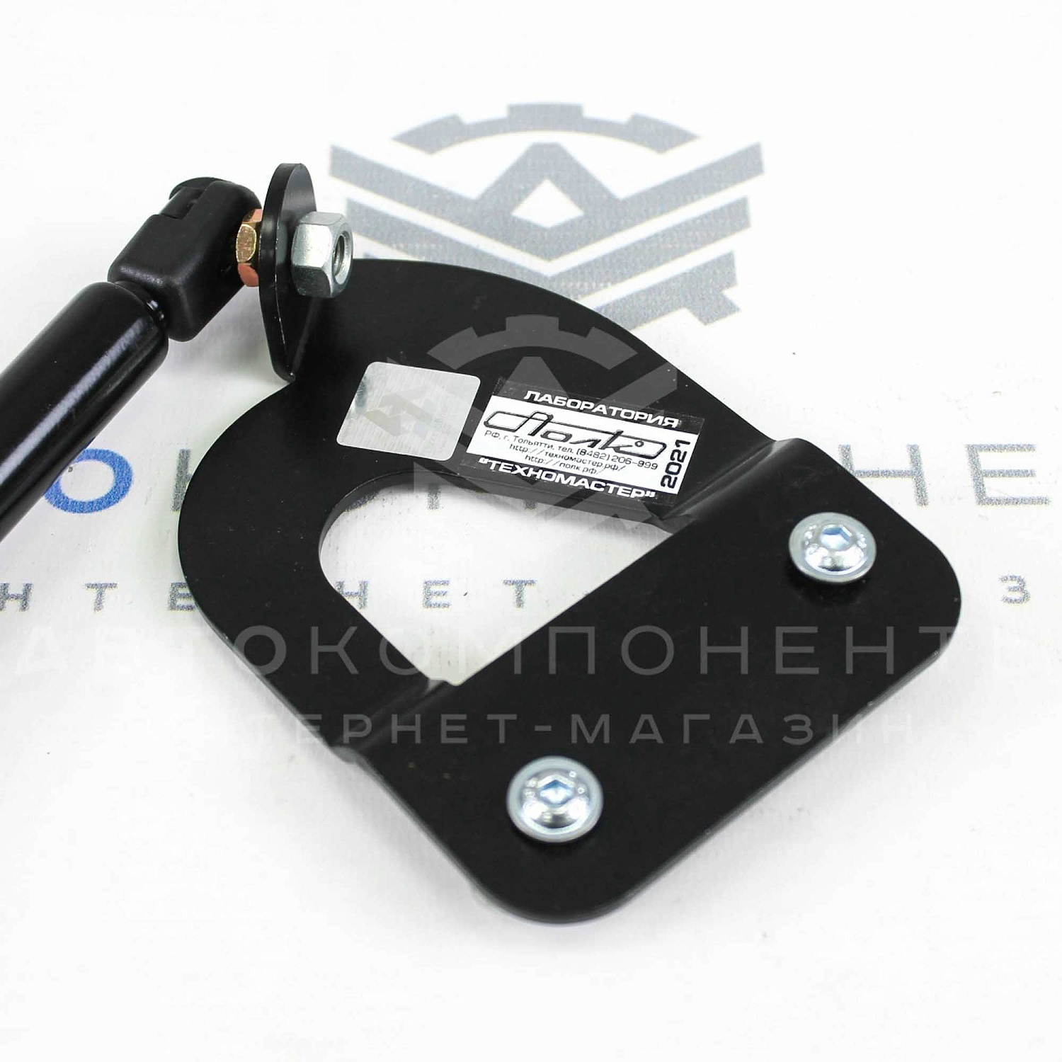 Упор капота с кронштейном "ТехноМастер" Лада Гранта, Калина 2