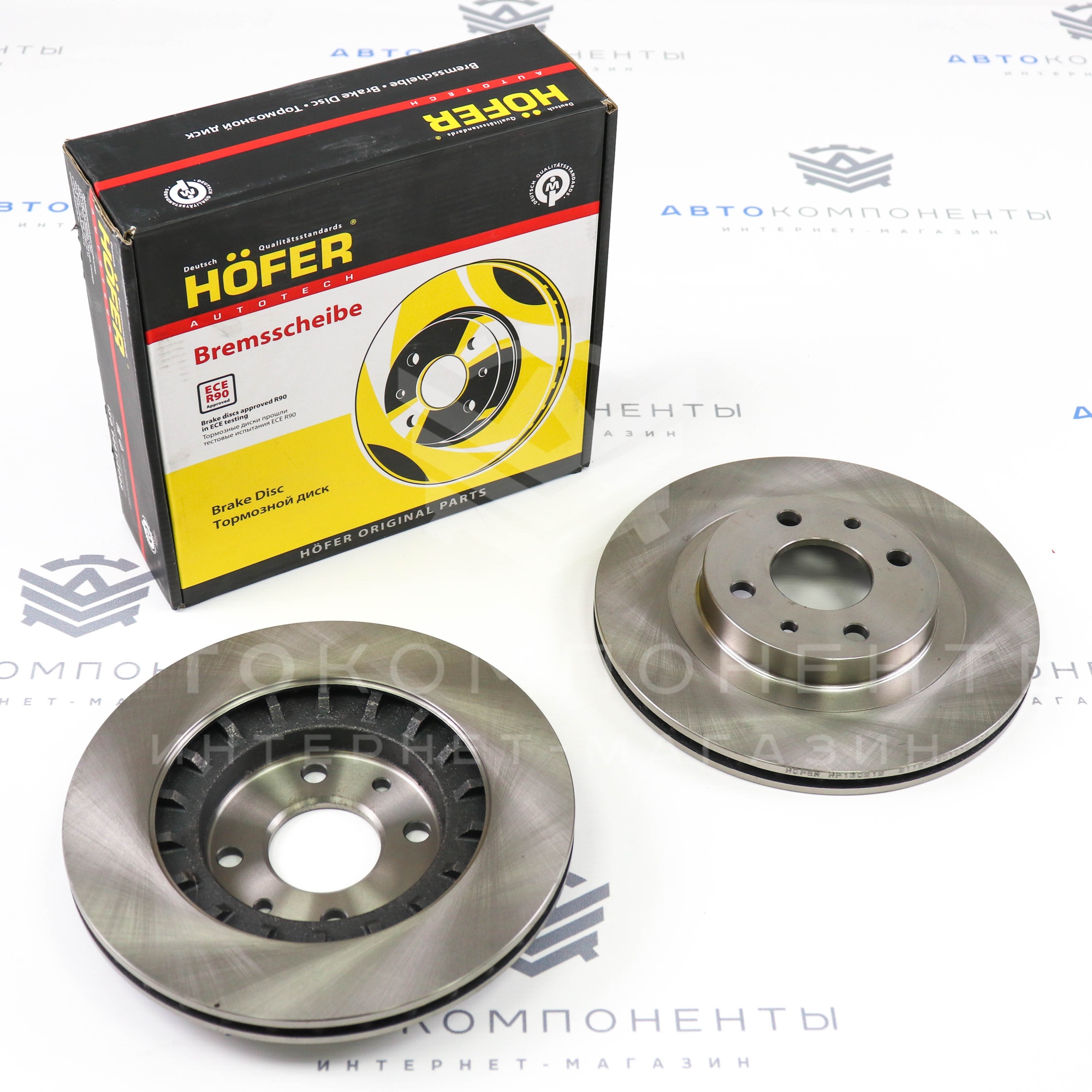 Тормозные диски "HOFER" ВАЗ 2110-2112, Приора, Калина Гранта