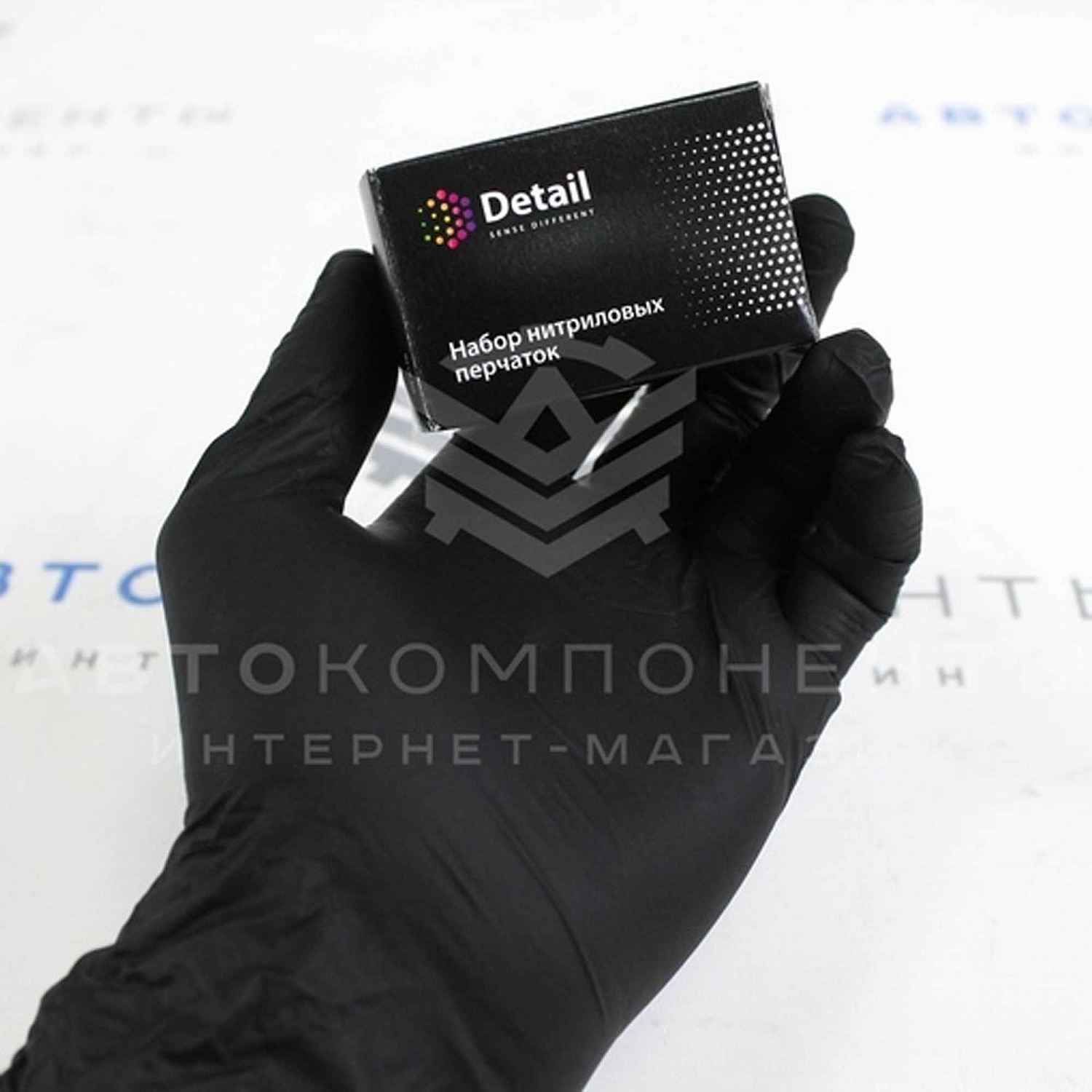 Набор "Leather Kit" для очистки кожи салона "Detail"