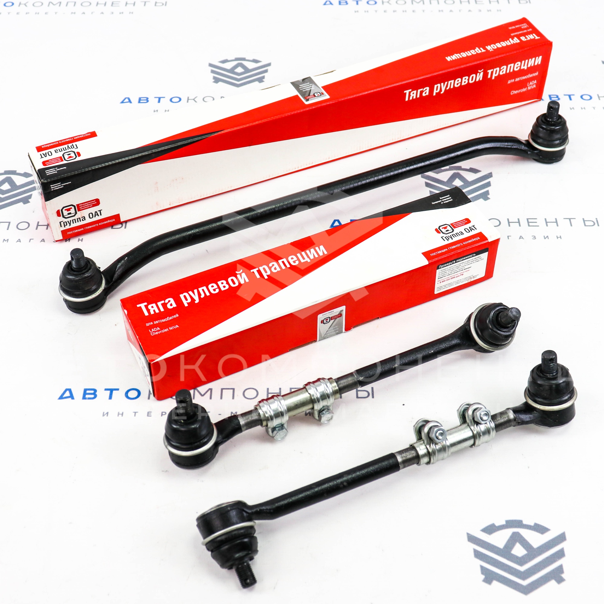Комплект тяг рулевой трапеции "ОАТ" Лада Нива 4х4
