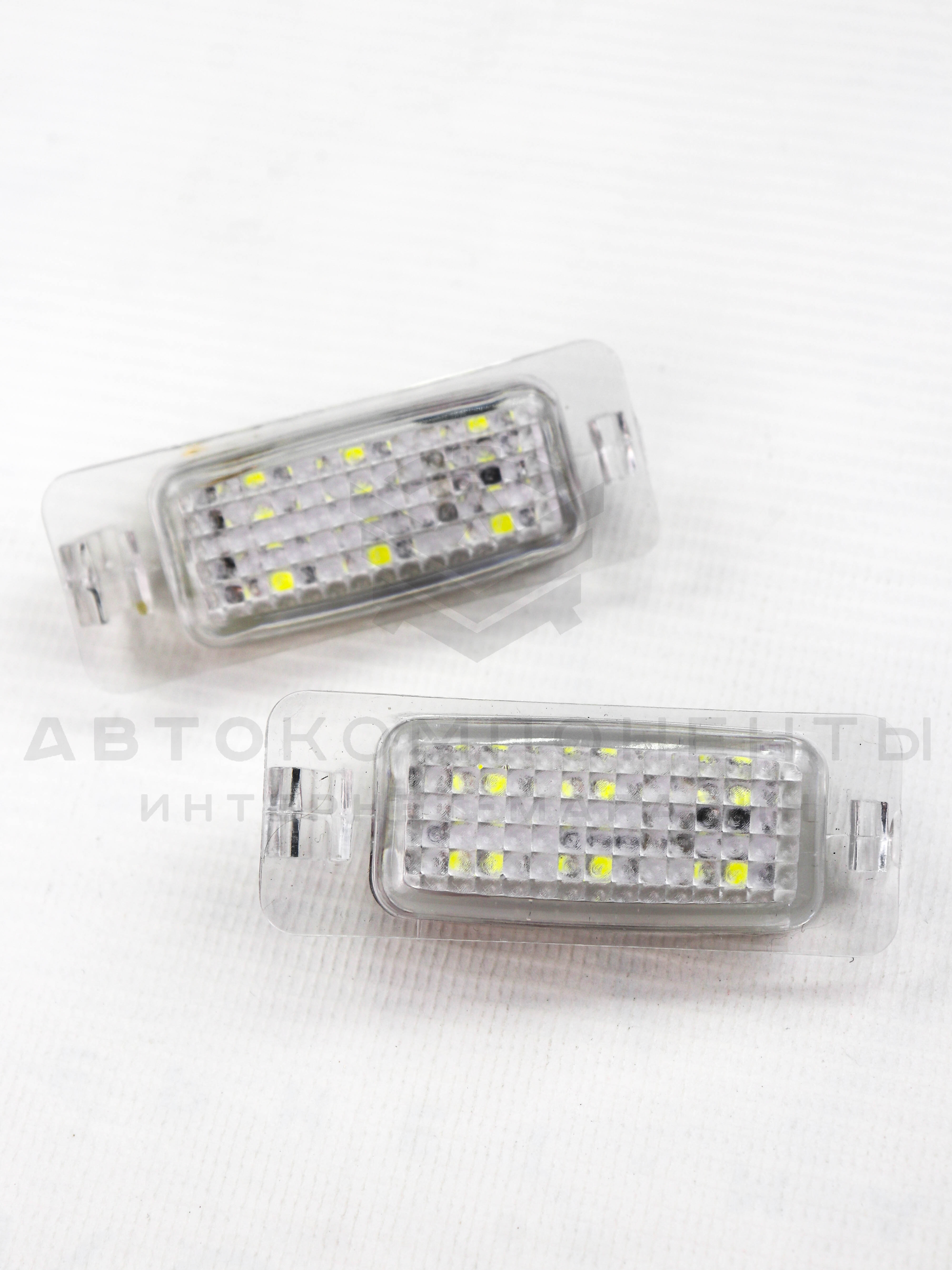 Светодиодные плафоны освещения номерного знака (белые) ВАЗ 2108-21099, 2113-2115